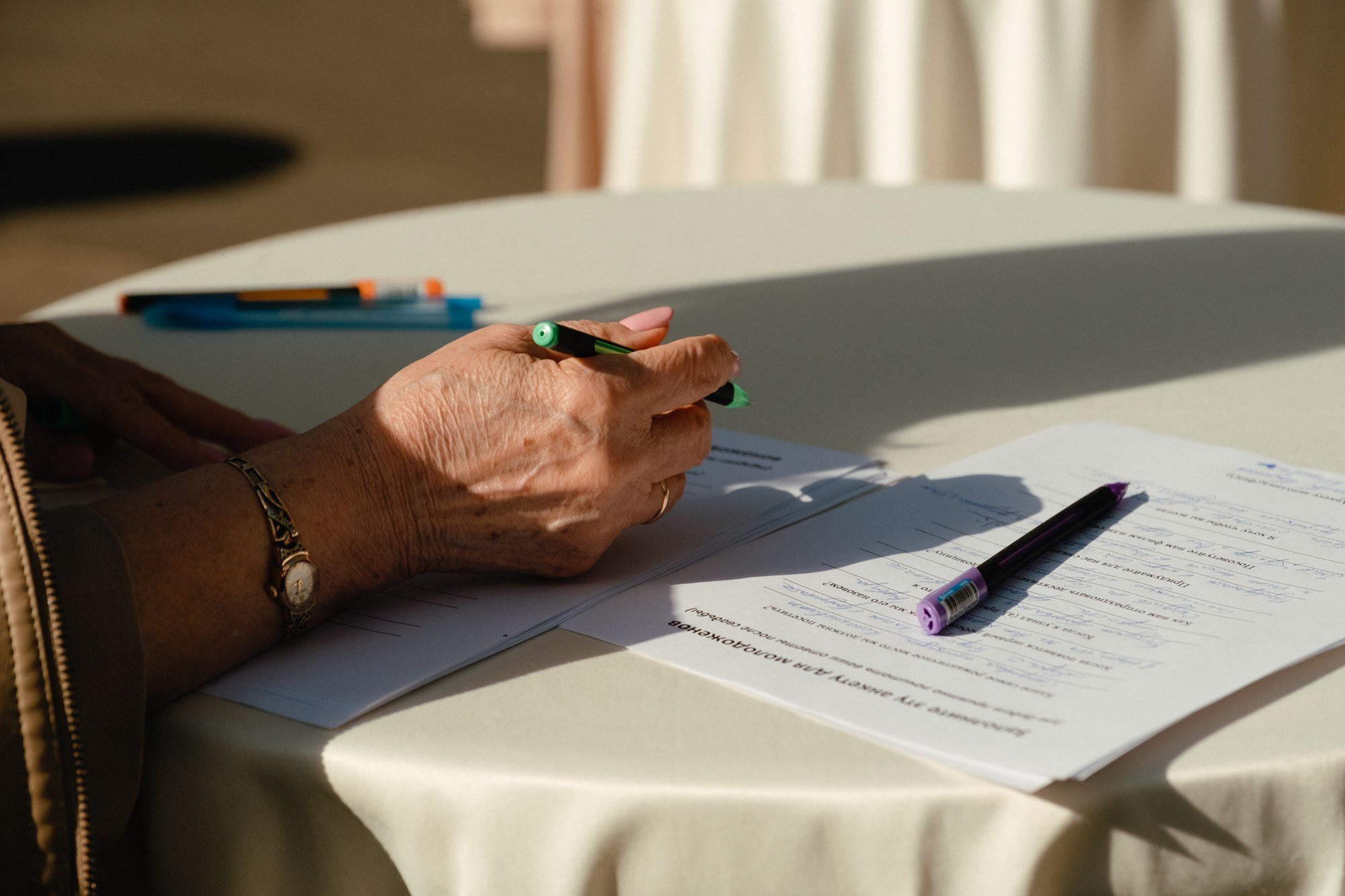 Алёна и Кирилл. Свадебный фотограф Александра Тюлякова