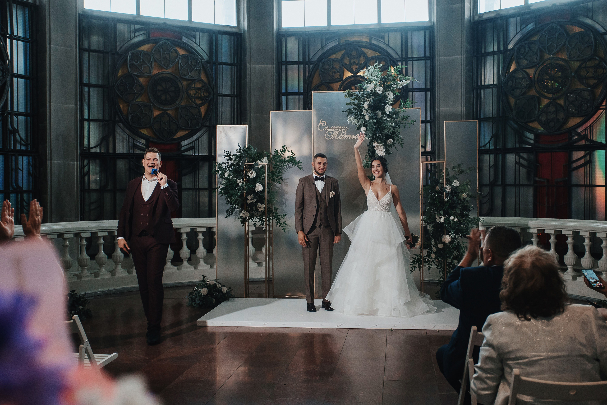 Семён & Татьяна. Алёна Киселёва | фотограф