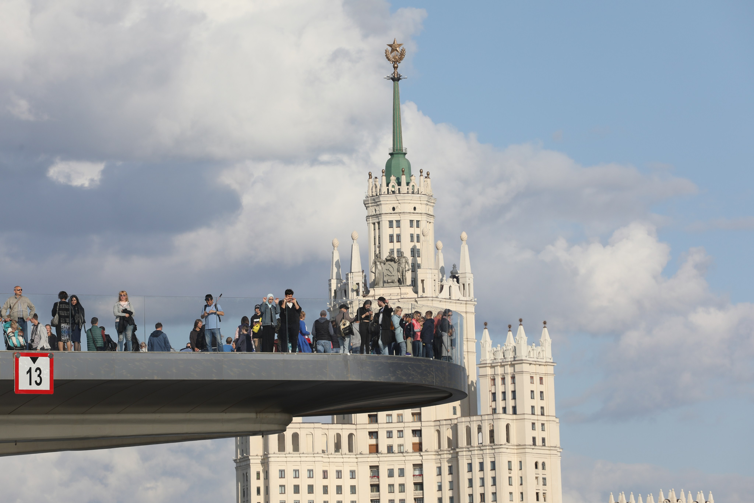 The "Floating Bridge" in Zaryadye Park, Moscow, Russia