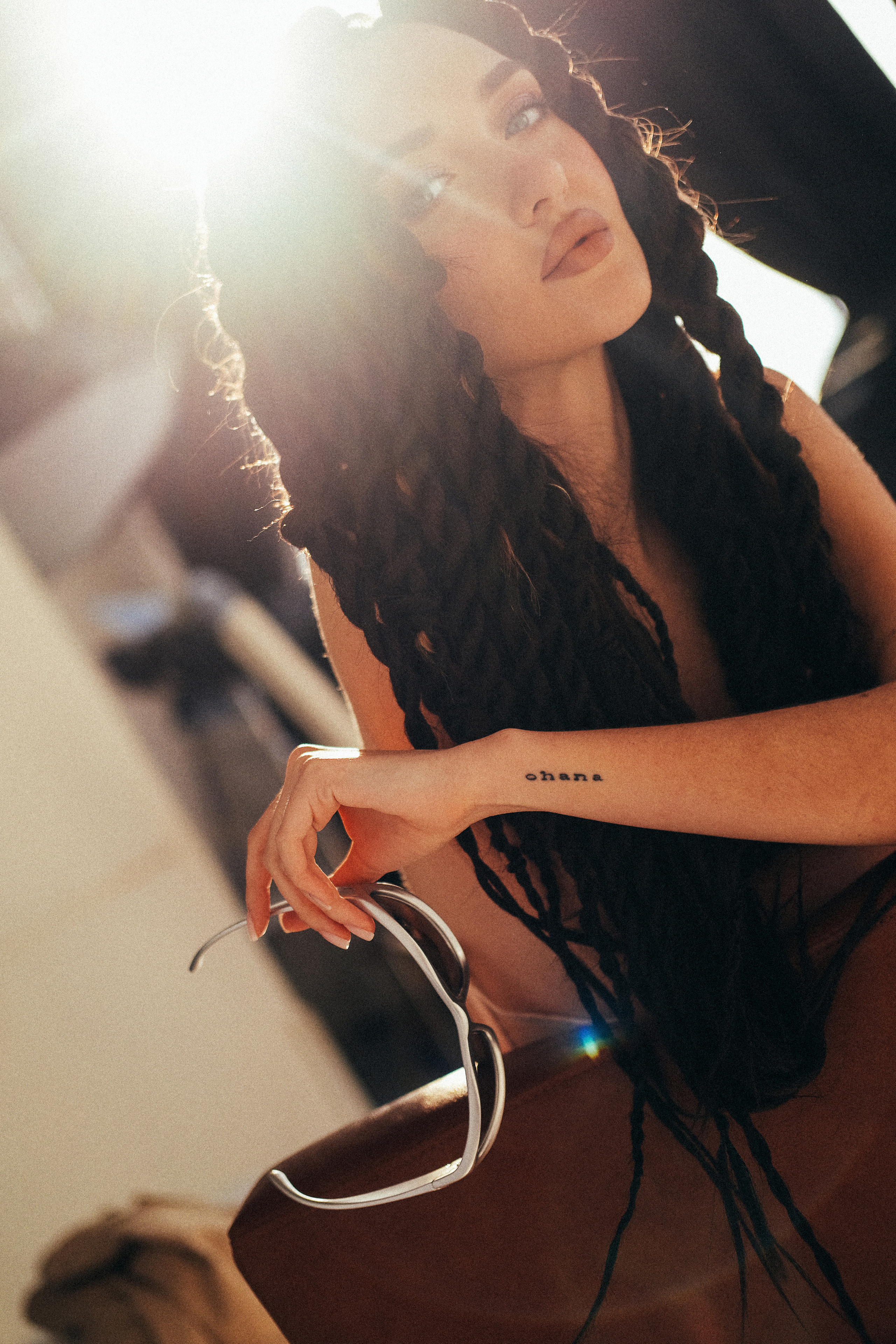 Яна. Главная