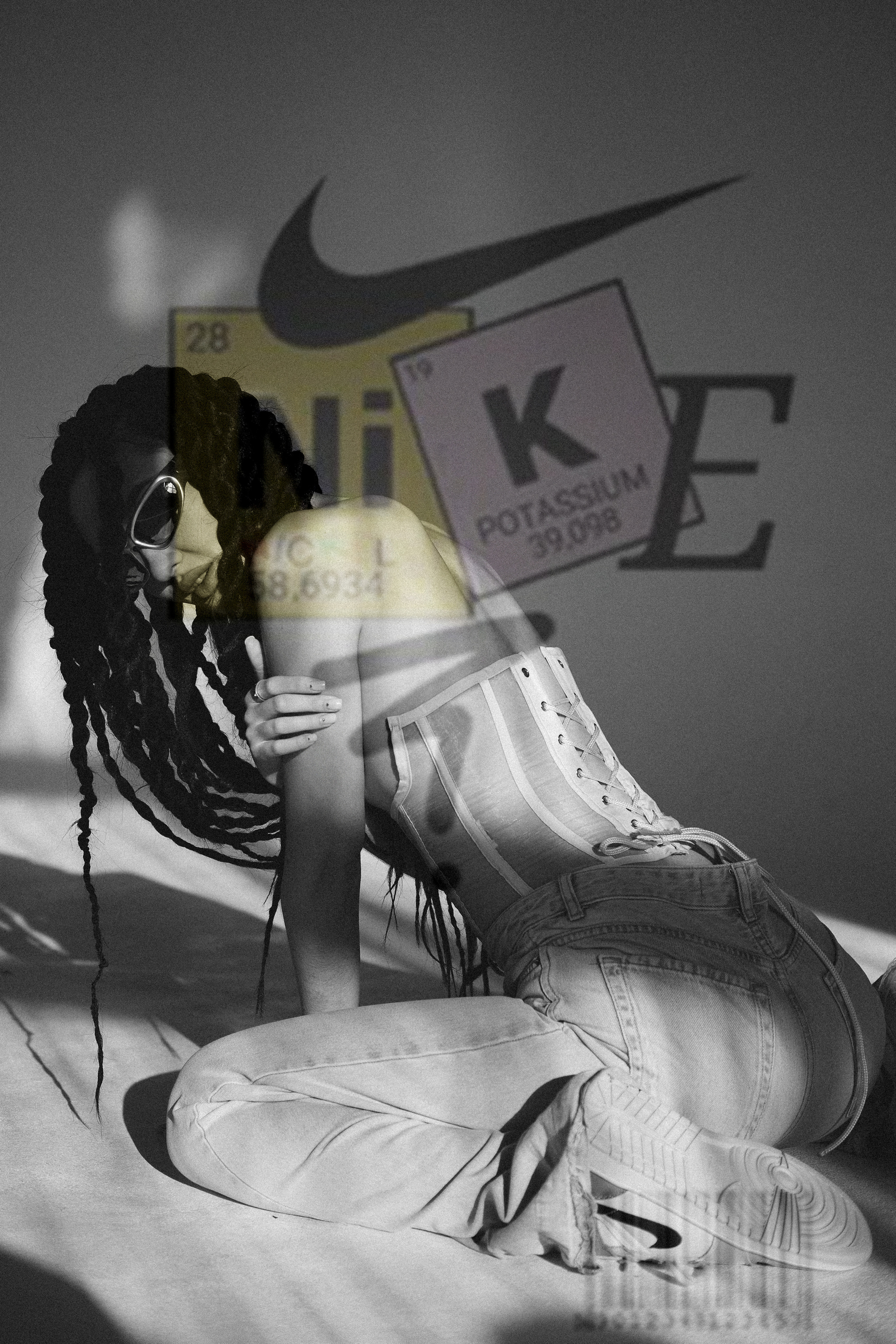 Яна. Главная