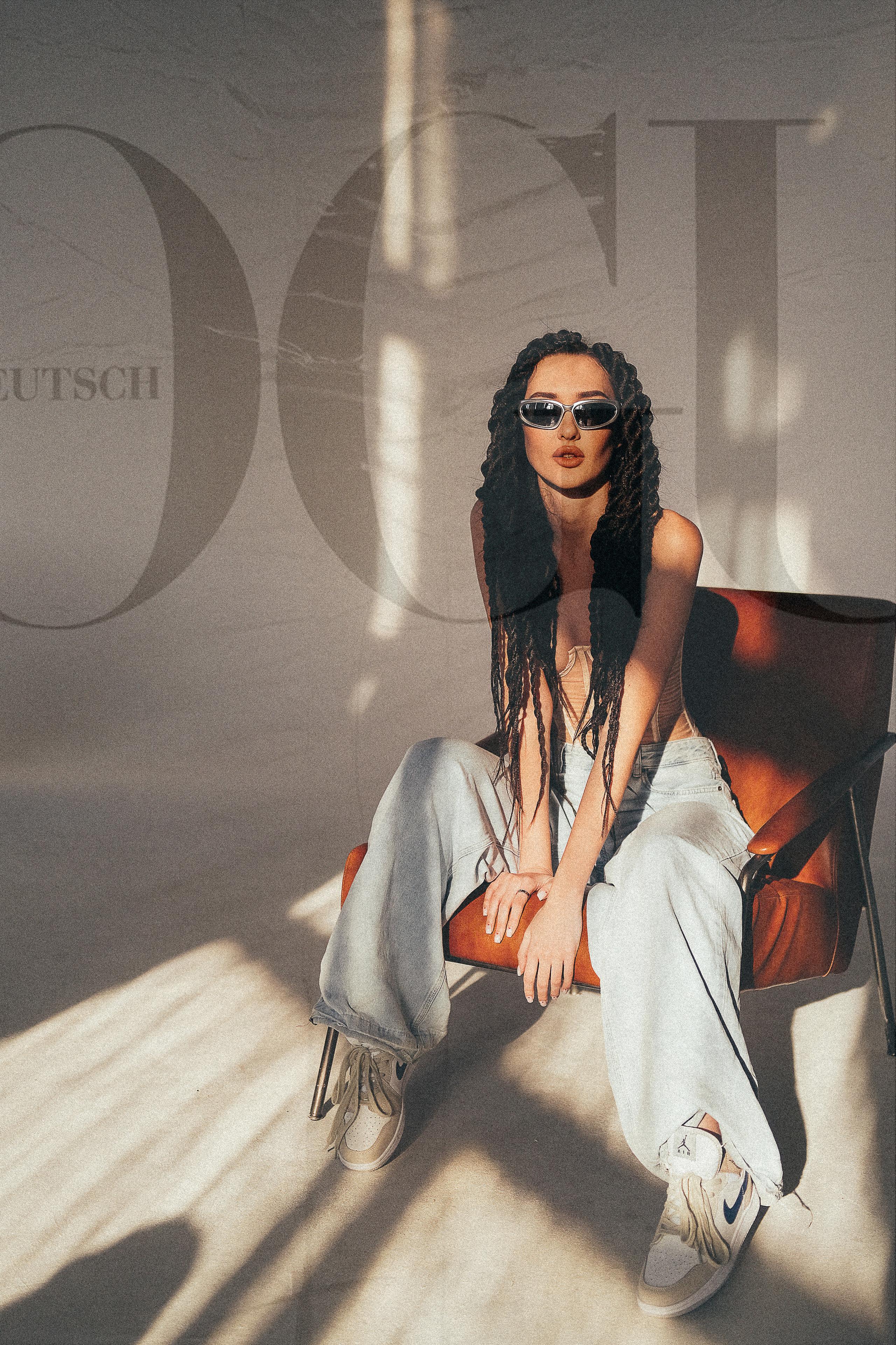 Яна. Главная