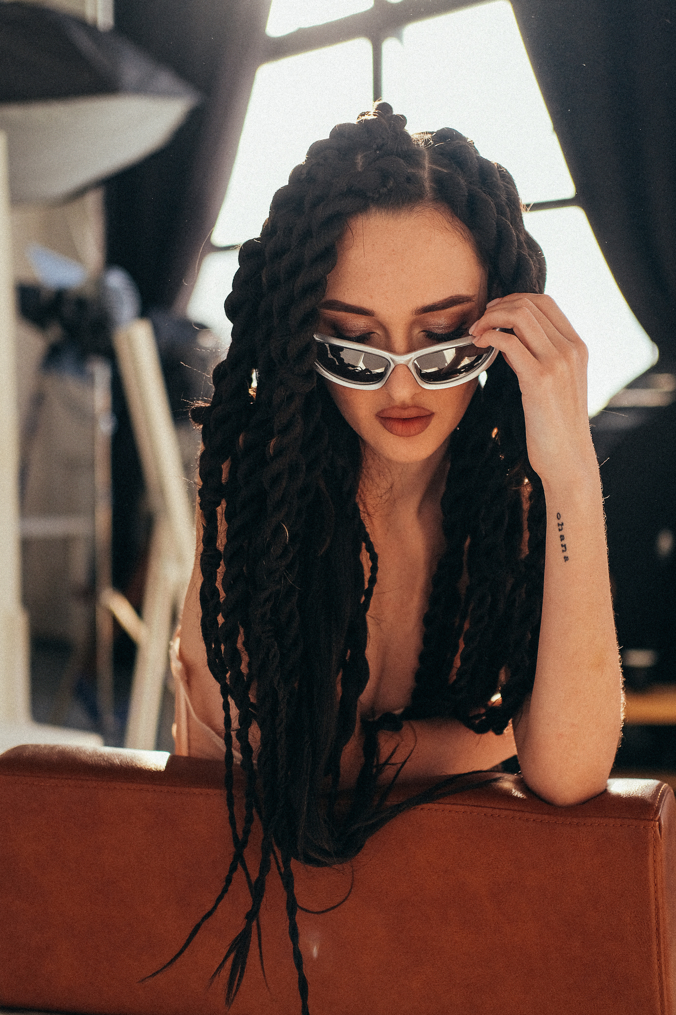 Яна. Главная