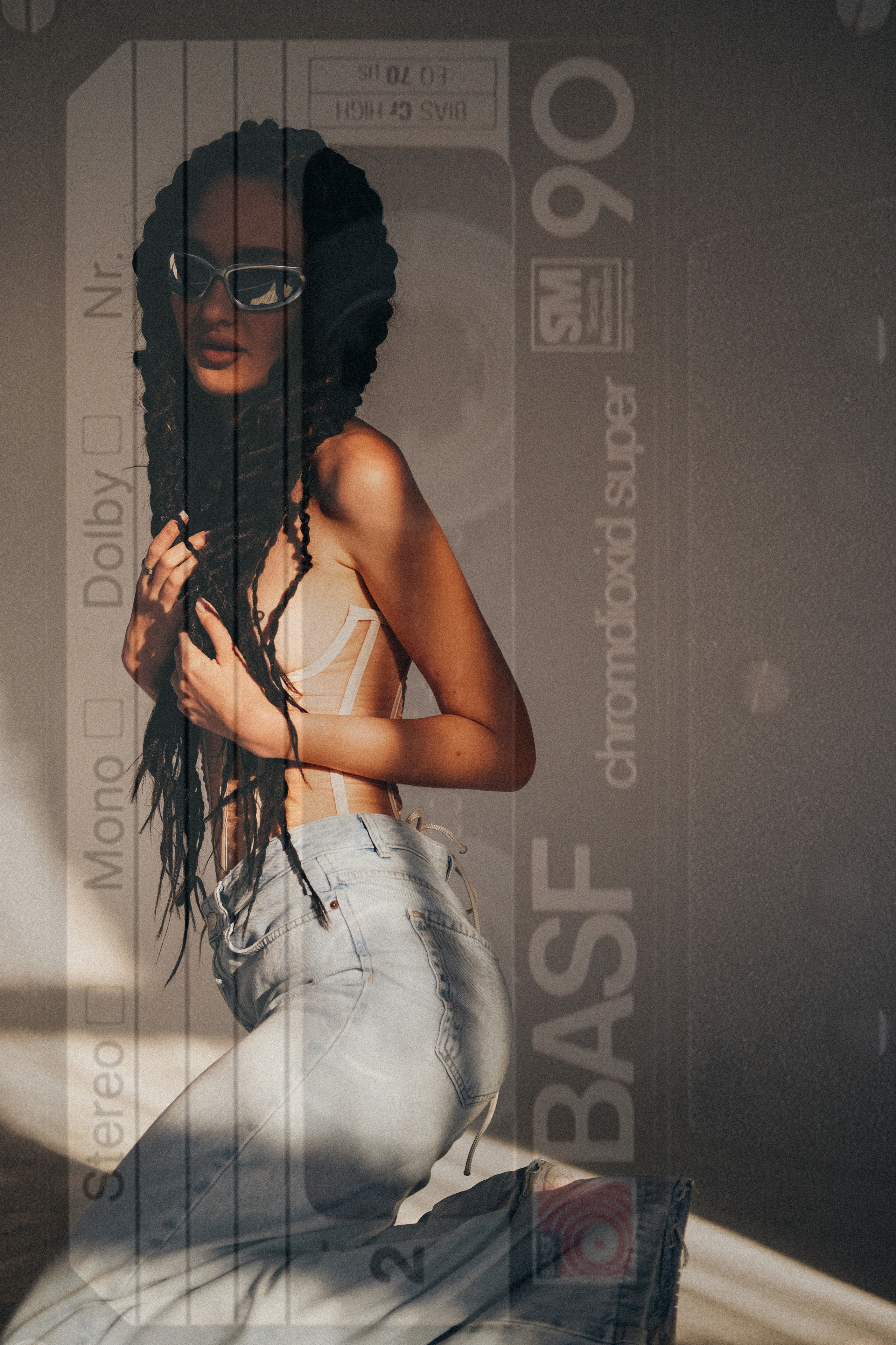 Яна. Главная