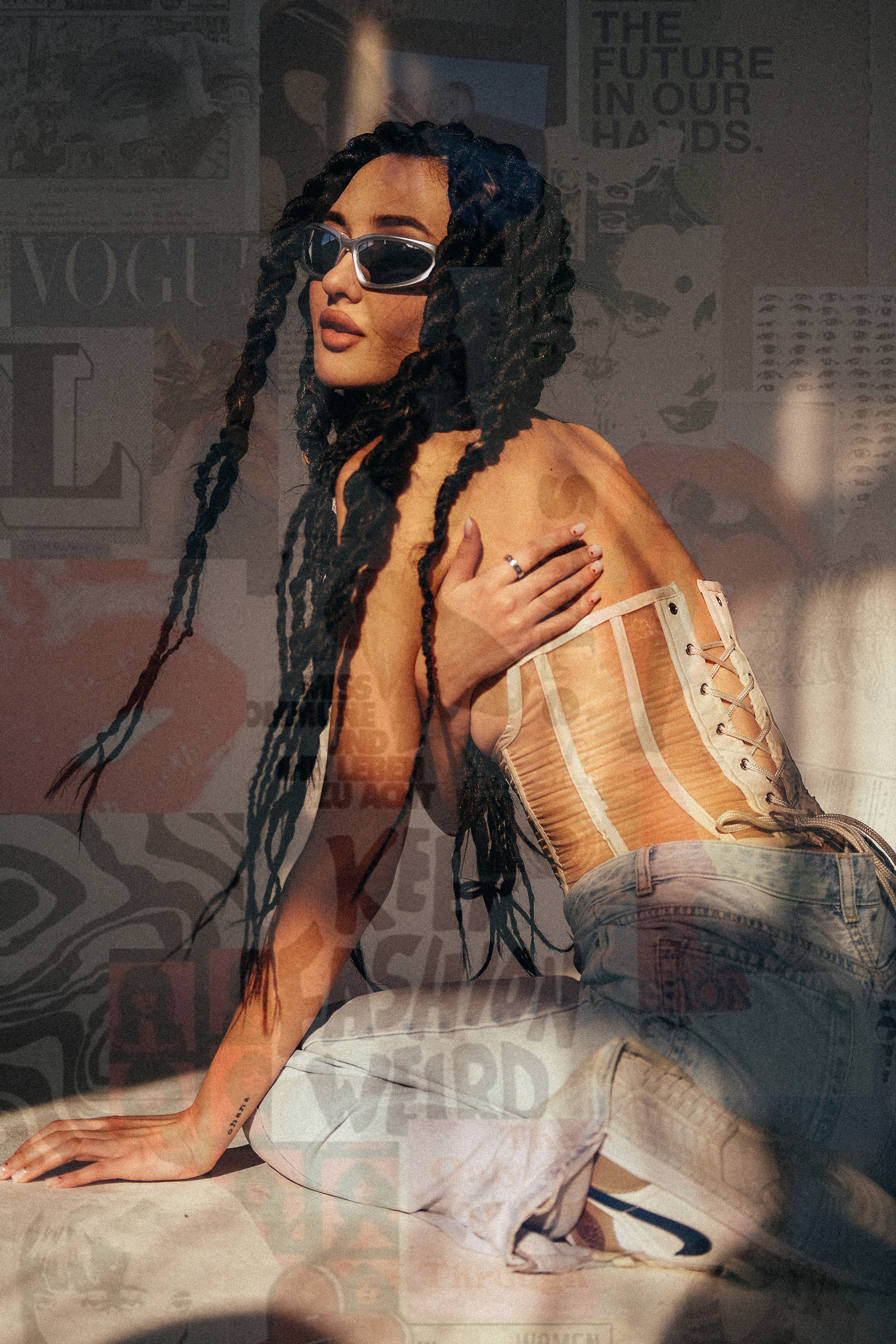 Яна. Главная