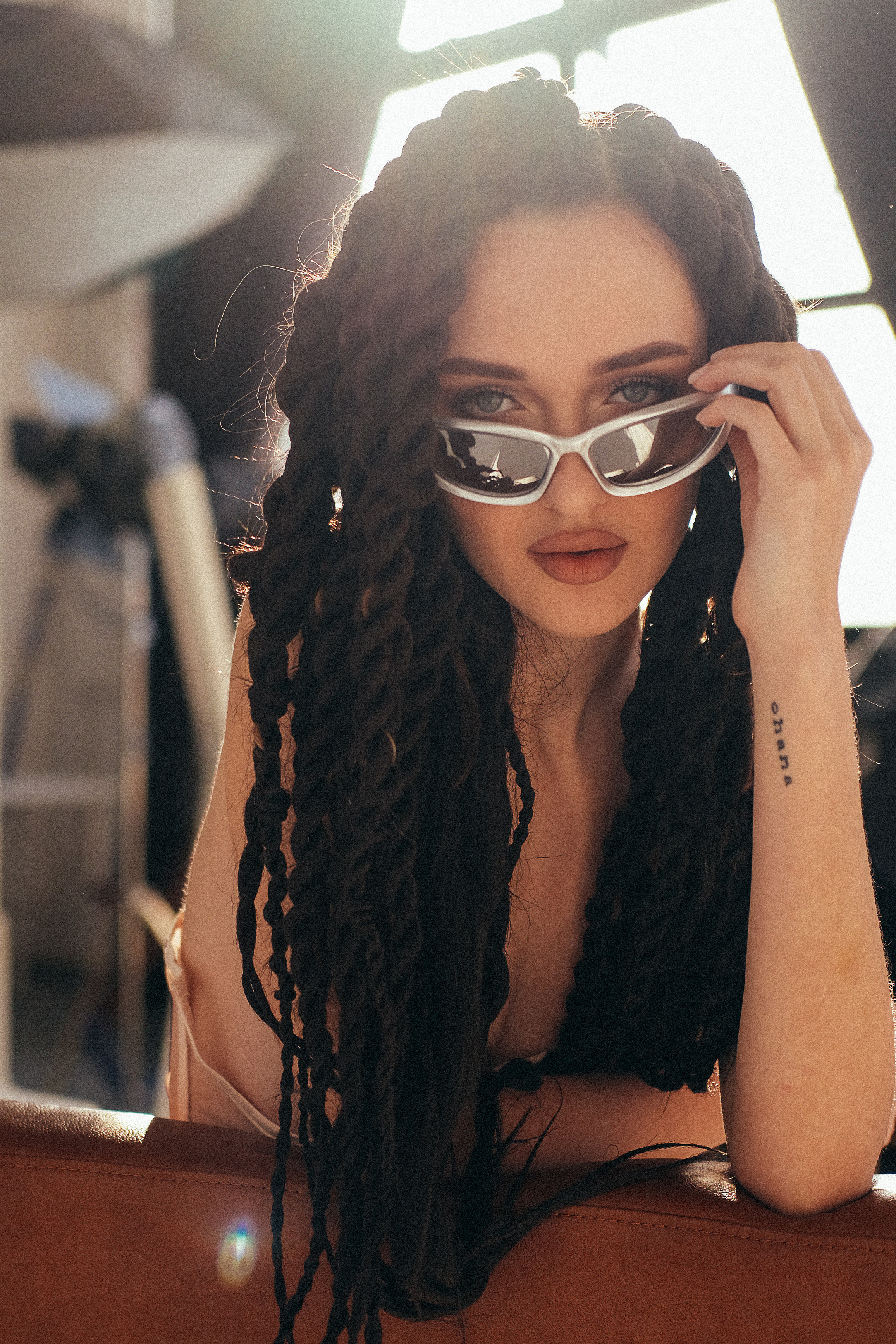 Яна. Главная