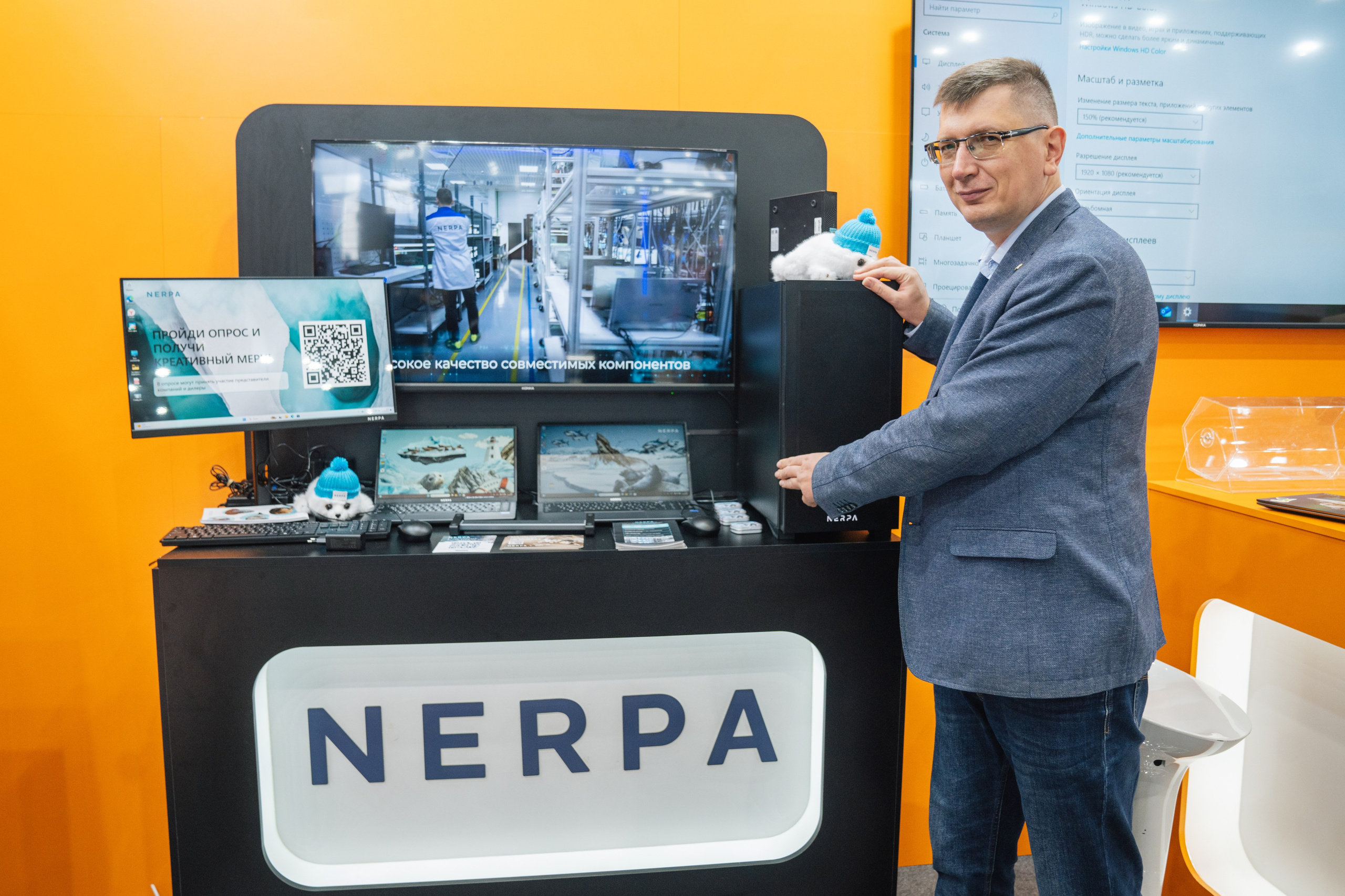 OCS. Kaef-production