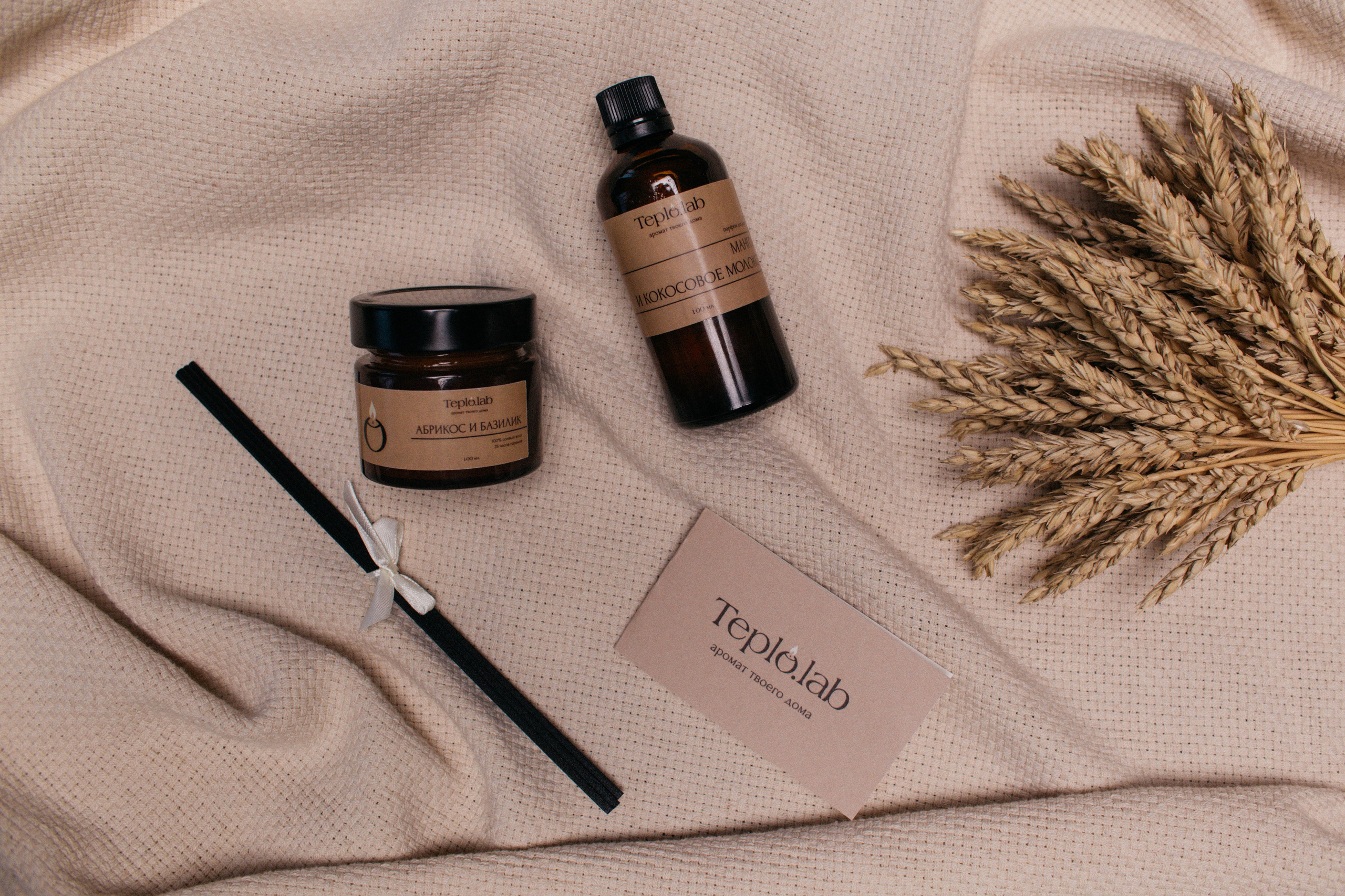 Предметная съемка. Kaef-production