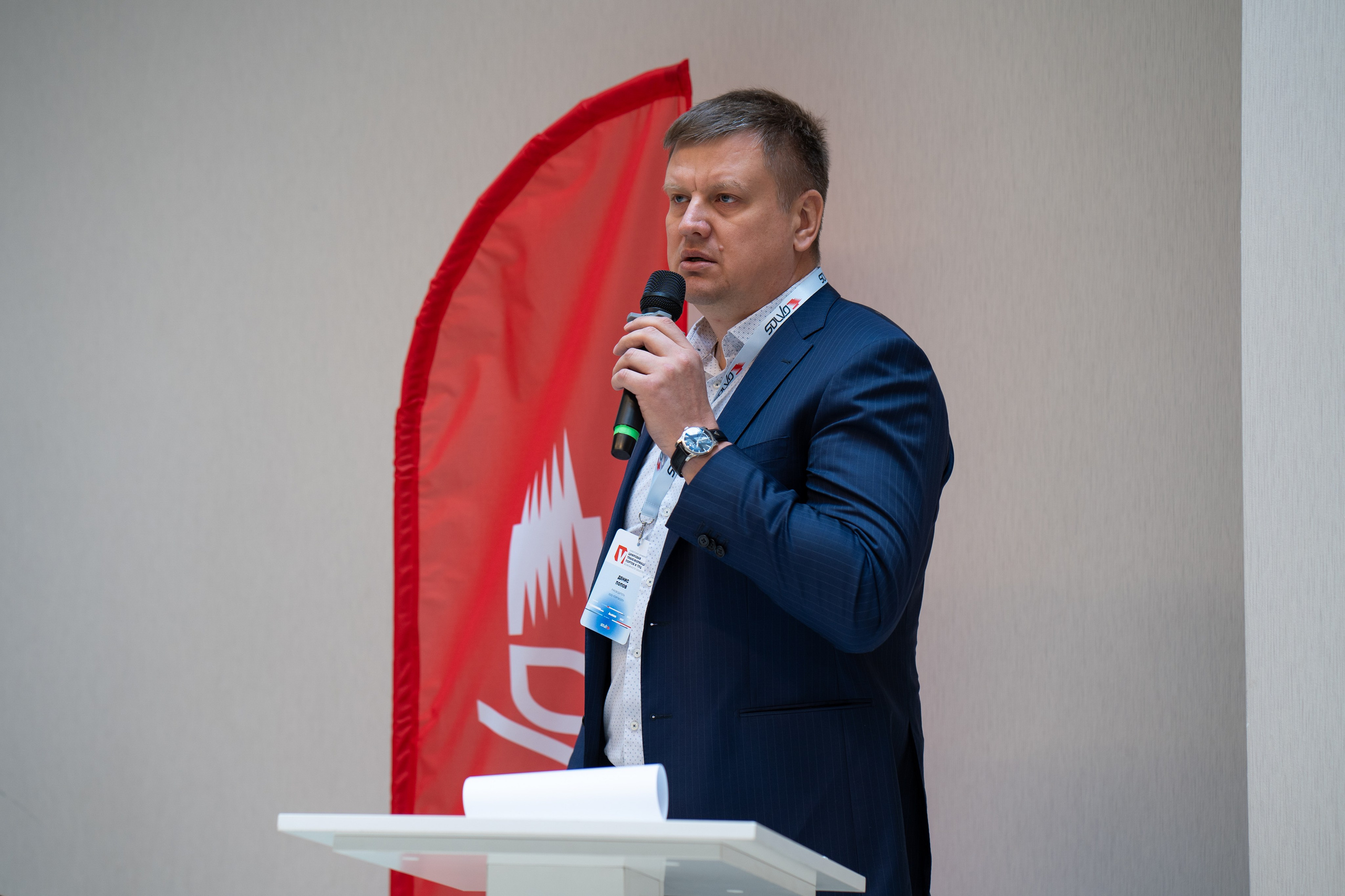 Конференция: Цифровая трансформация портов и ТЛС. Фотограф Елизавета Потешкина