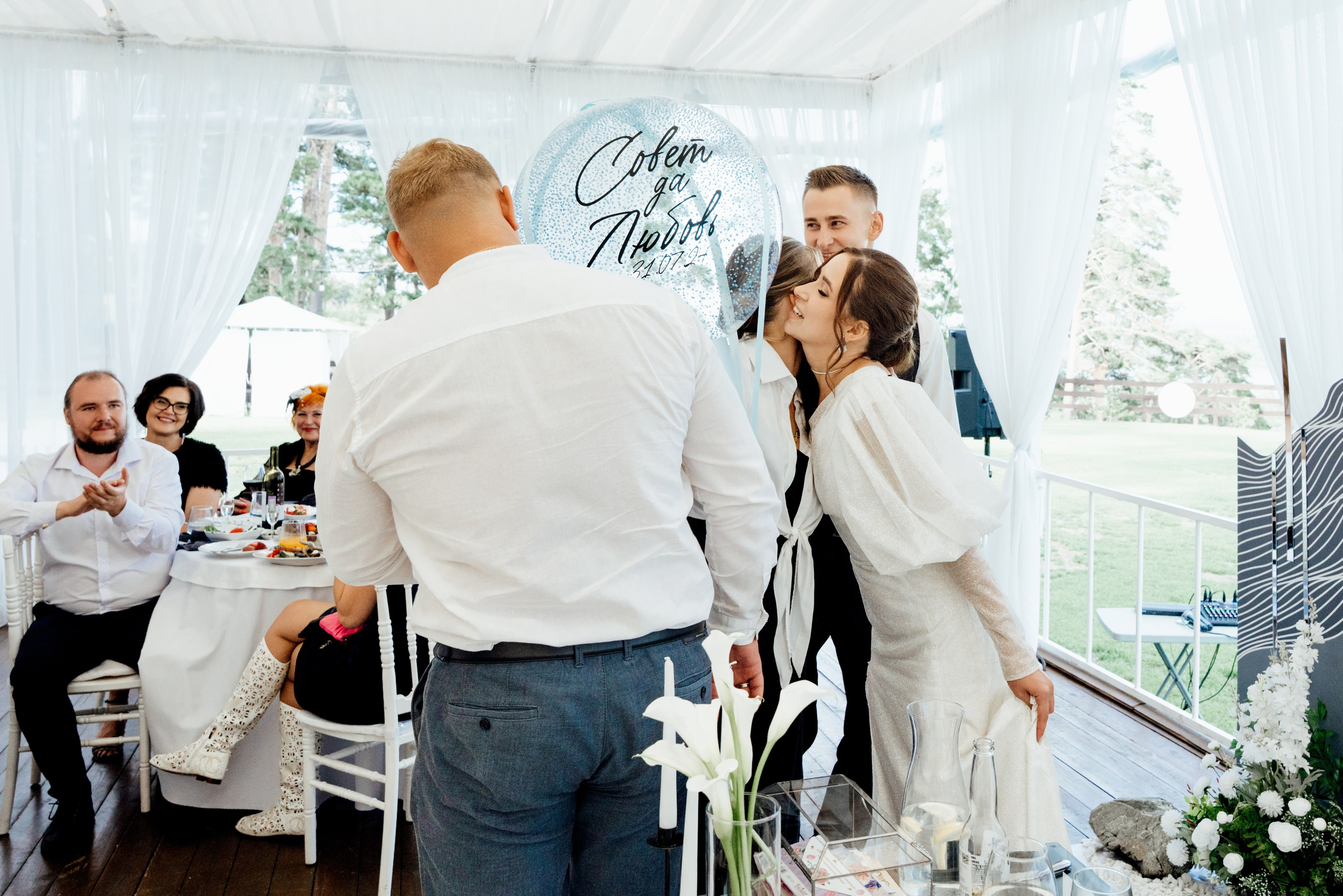 Евгений и Яна. Репортажный и свадебный фотограф Алексей Полячек