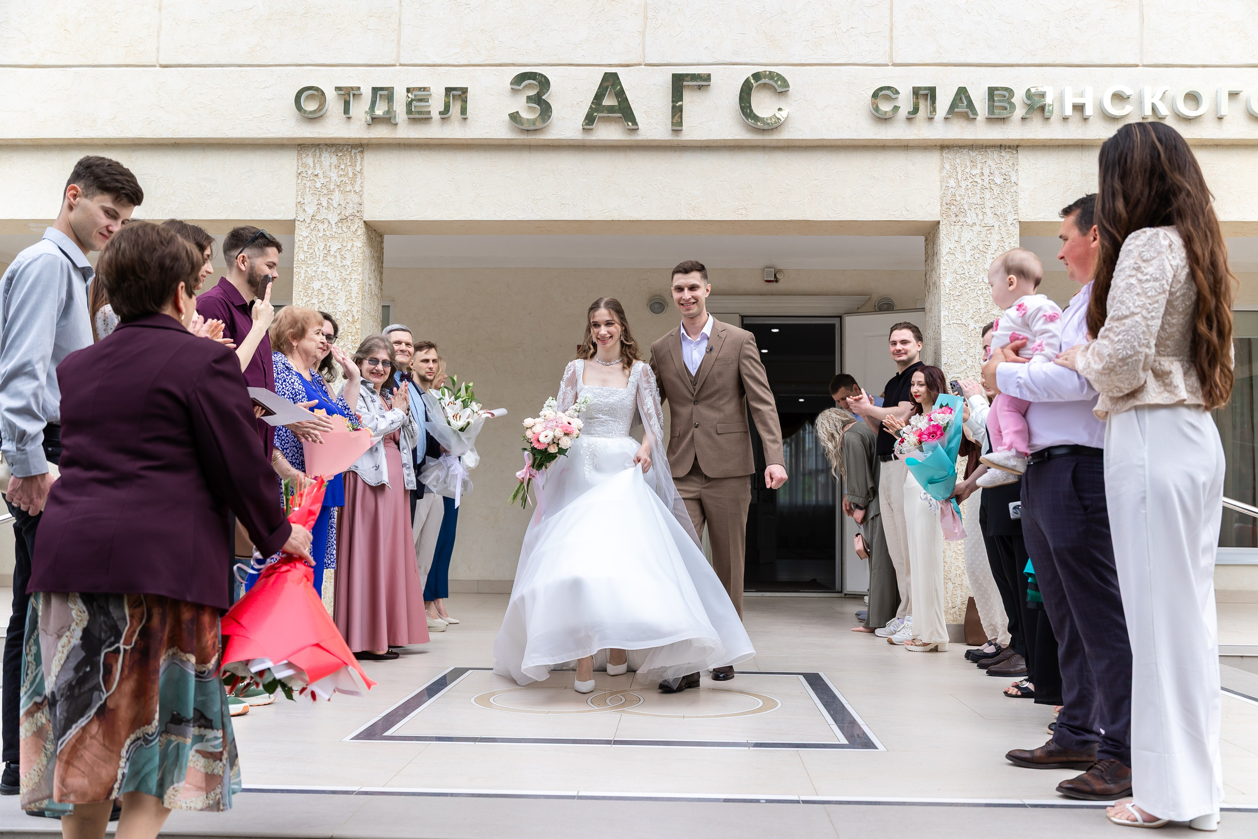 Александр & Наталия. Свадебный фотограф Екатерина Борисова