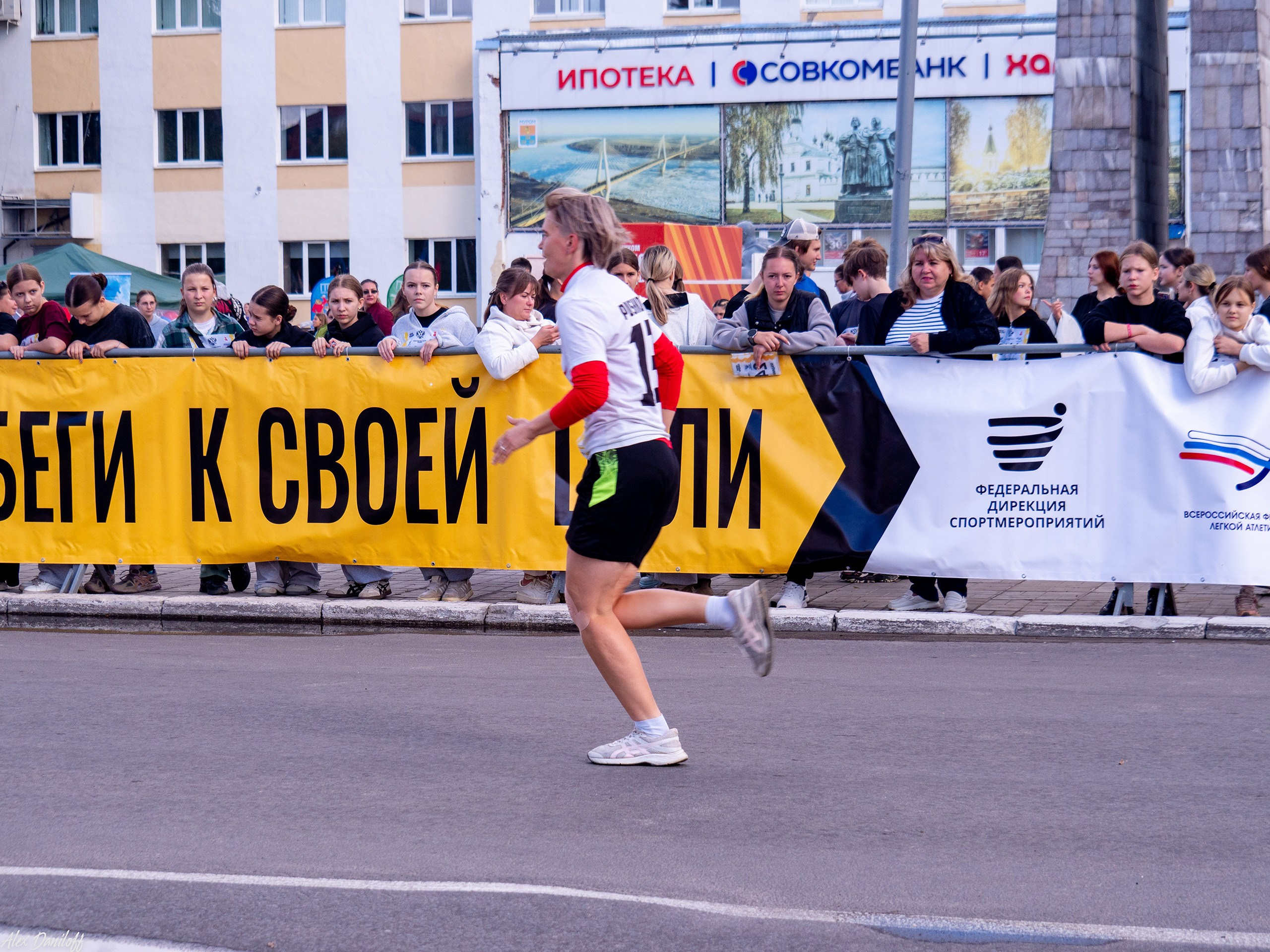 Кросс нации 25. Муром-Инфо. Новости культуры, образования, спорта в городе Муром
