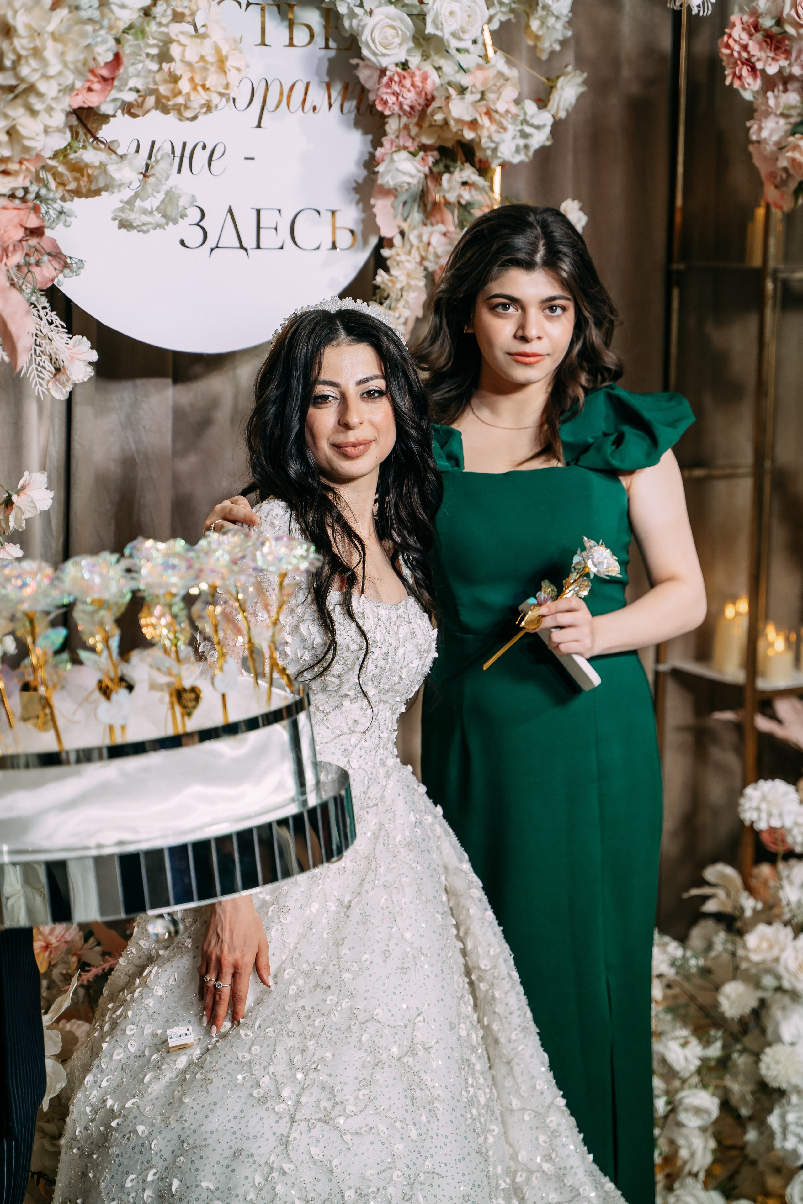 Анонс Свадебного дня 26.04.2025. Свадебный фотограф Кирилл Зейналов, Туапсе