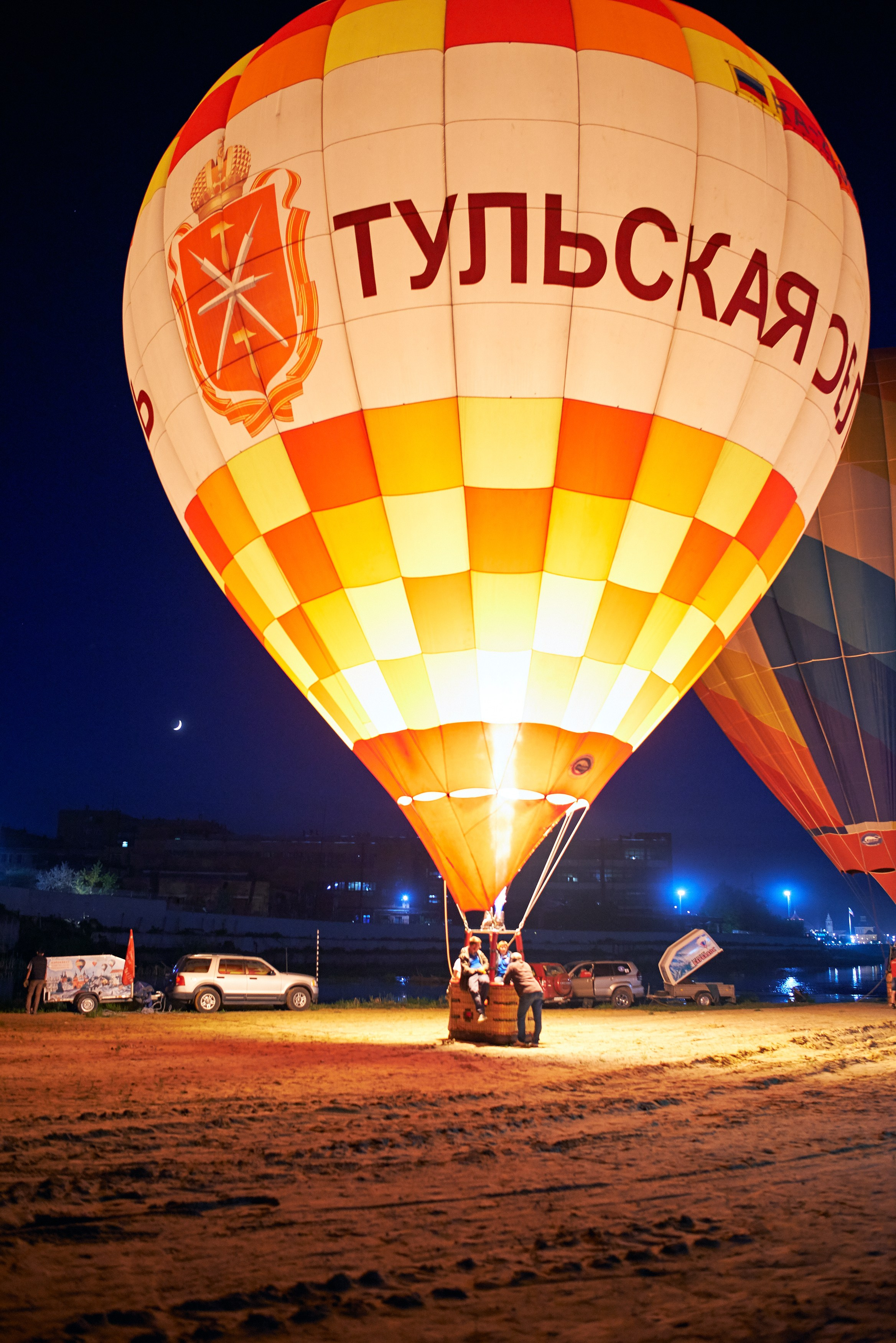Ночное свечение аэростатов. Тула, 09.05.2016. Лови небо! Дыши небом!