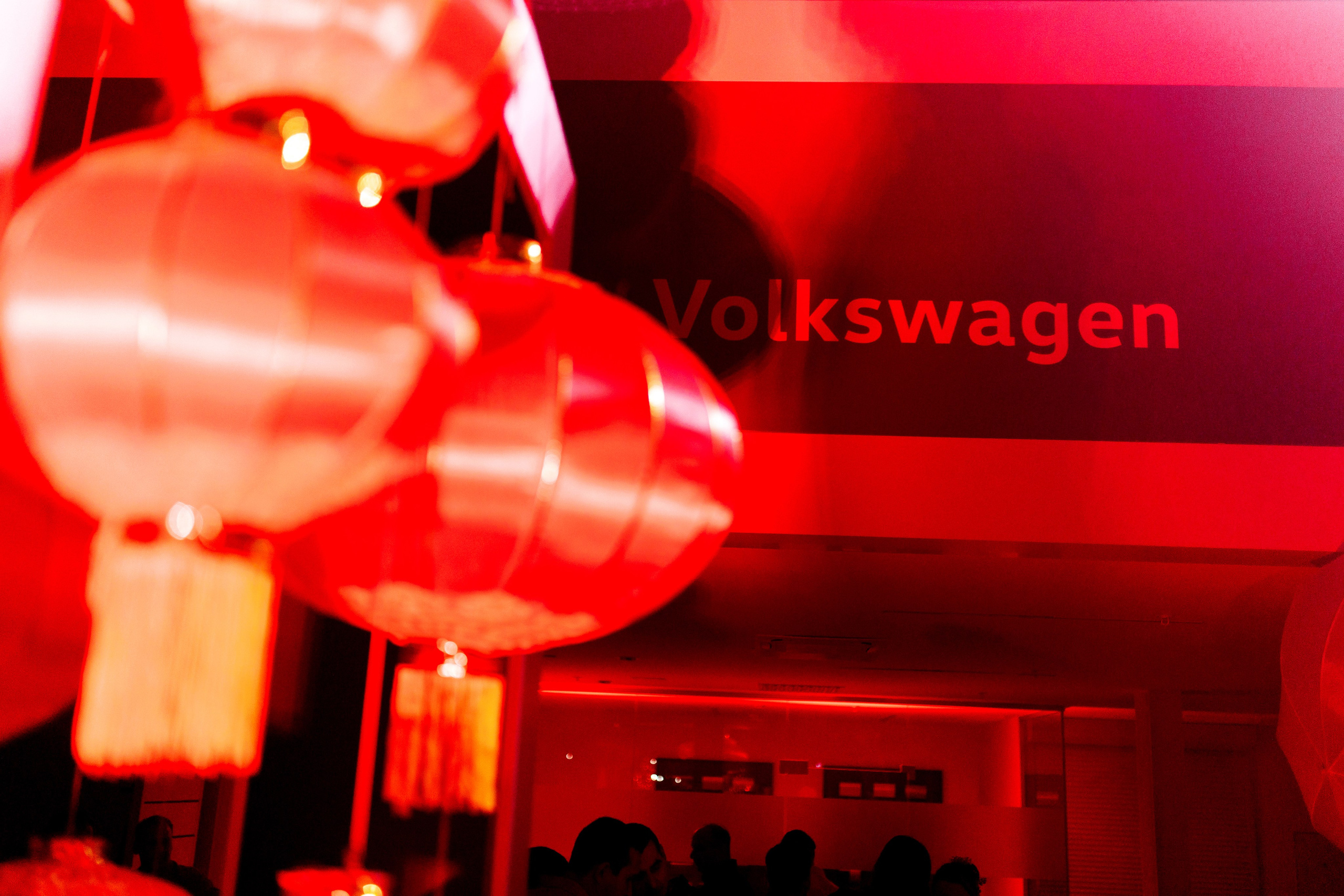 Китайский новый год Volkswagen. Свадебный фотограф Каледич Тимофей