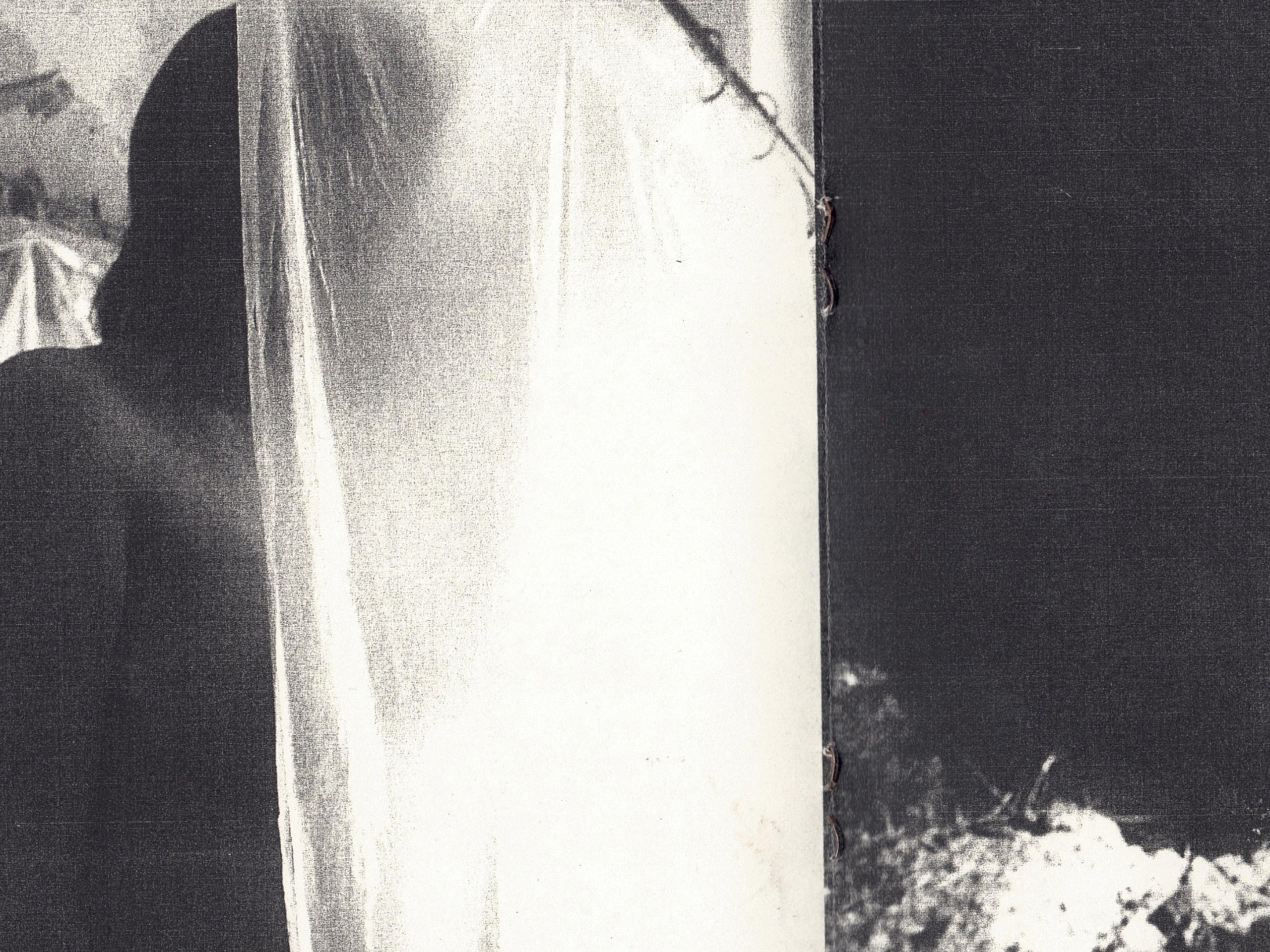 Под Кожей. Главная