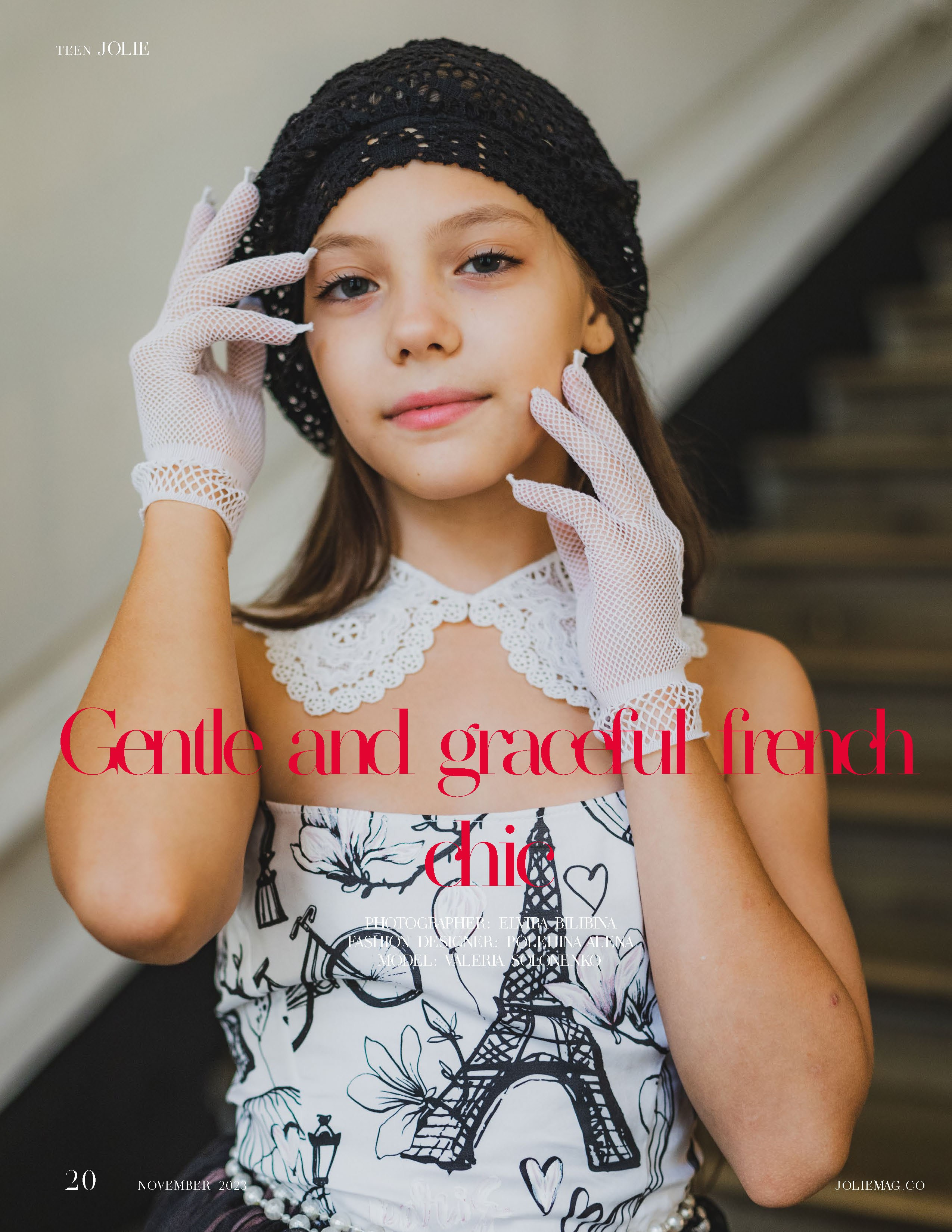 Журналы и публикации. Семейный и детский фотограф Эльвира Билибина