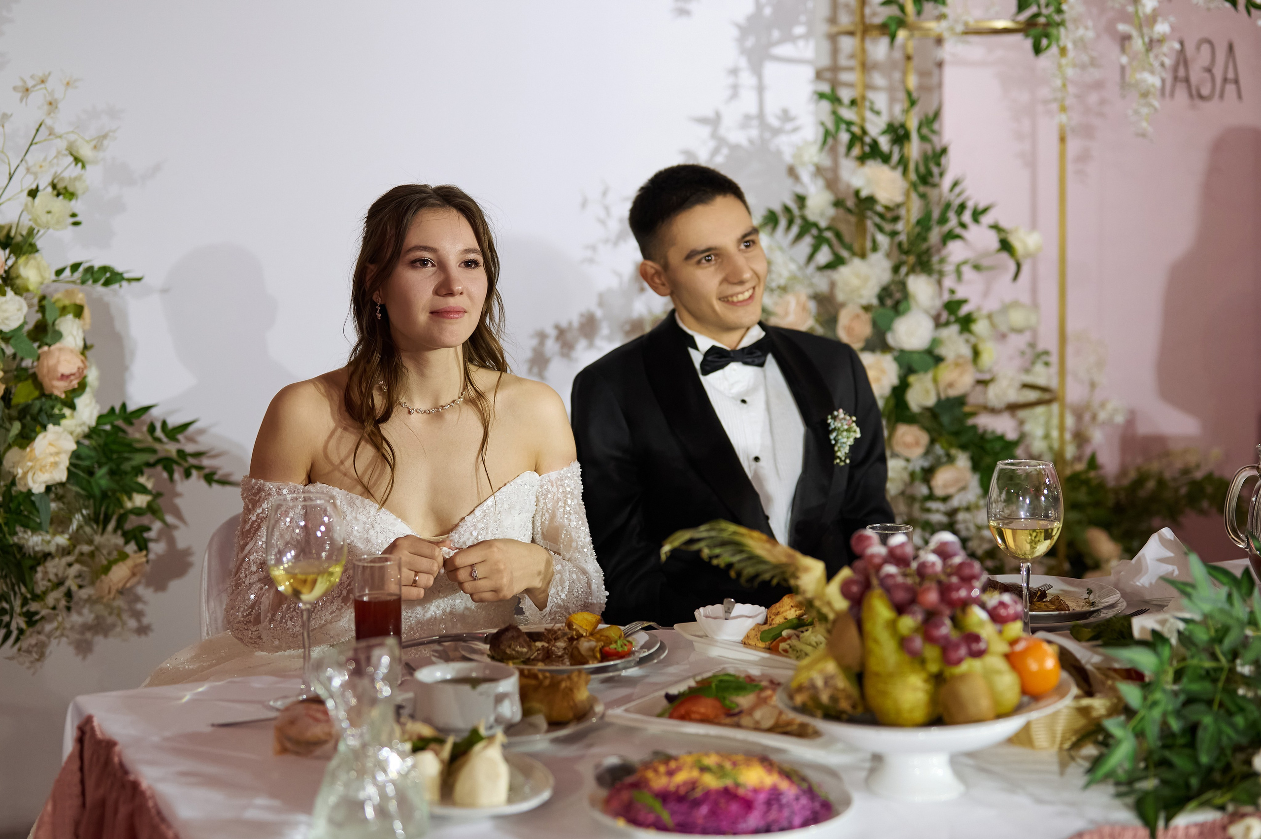 Наш день. Свадебный и семейный фотограф Регина Кагарманова