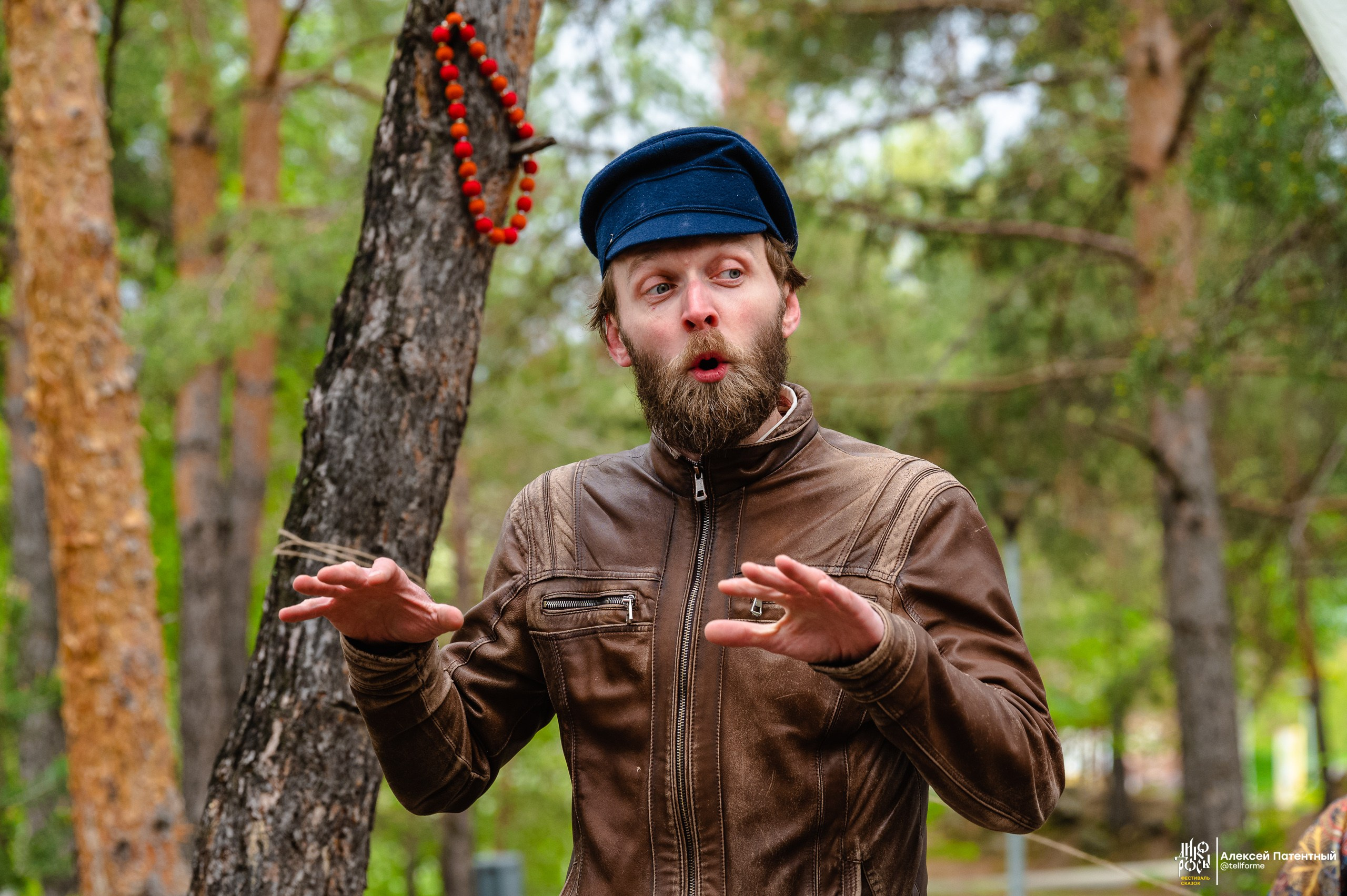 Фестиваль сказок Дикоросы. Екатеринбург. Май 2024. Репортажный и концертный фотограф Алексей Патентный в Екатеринбурге