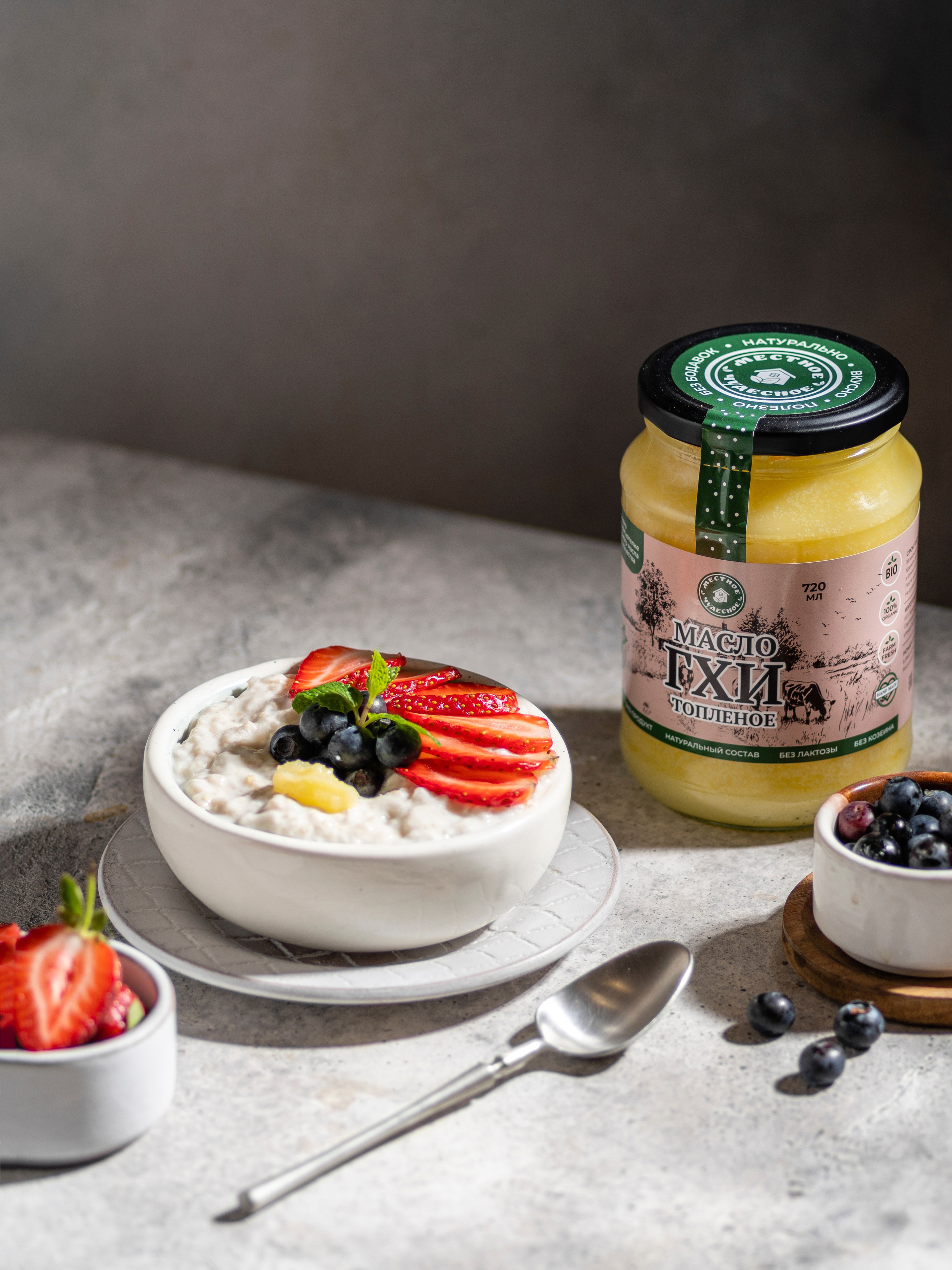 Масло ГХИ «Местное чудесное». Сандуца Мила — фотография со смыслом и душой