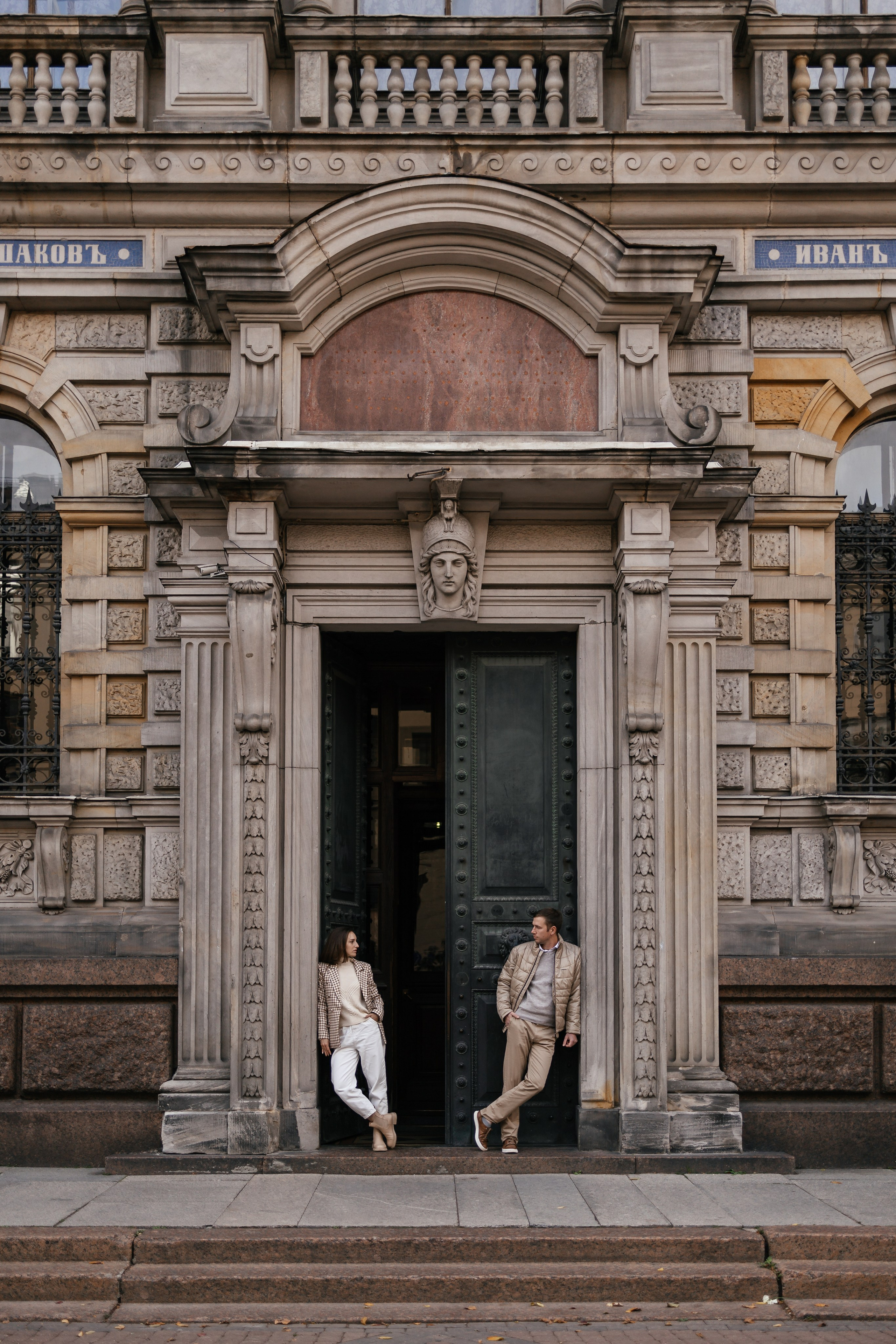 Влада и Вадим. Lifestyle фотограф в Санкт-Петербурге Анна Щекалева