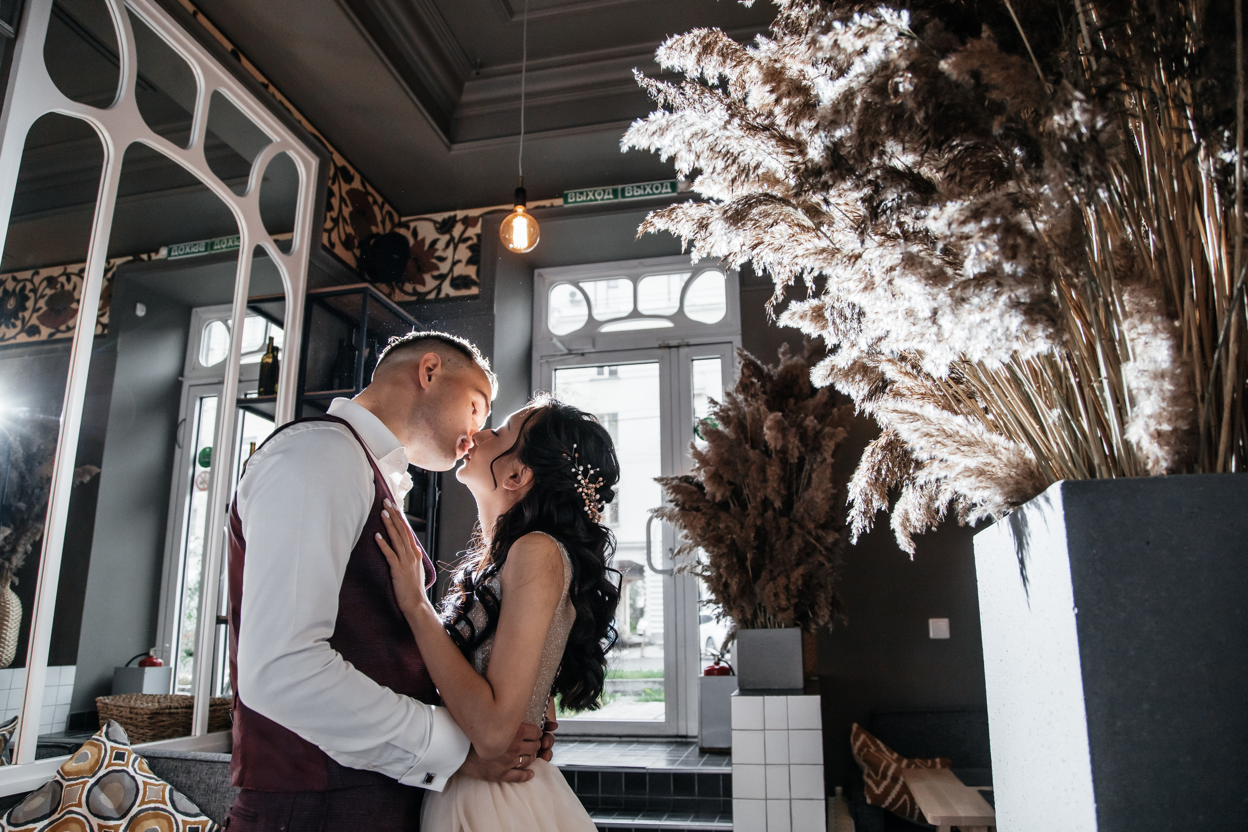 Кирил и Соня. Свадебный  фотограф Новосибирск