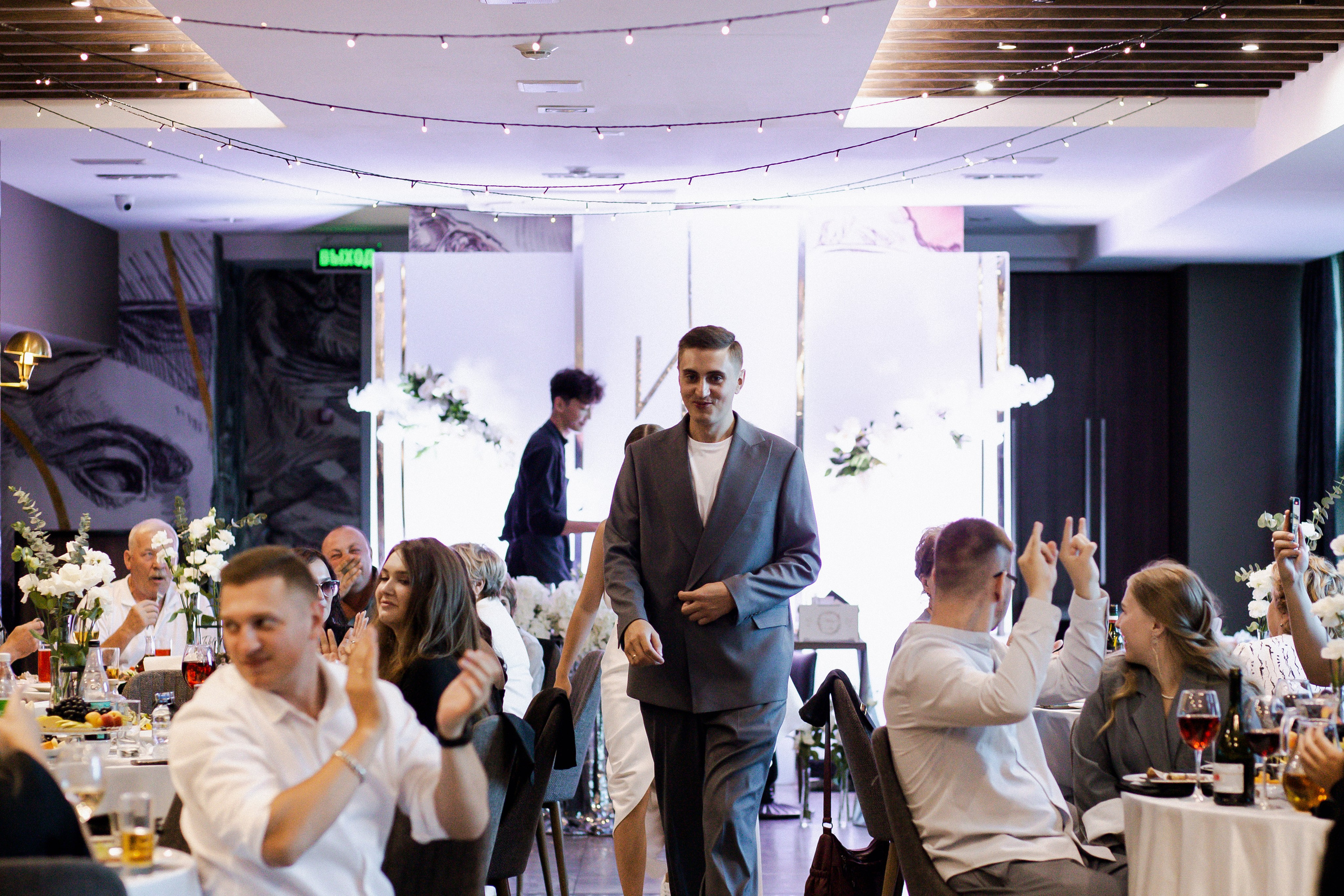 Юлия и Игорь. Фотограф Юлия Герасимова Иркутск