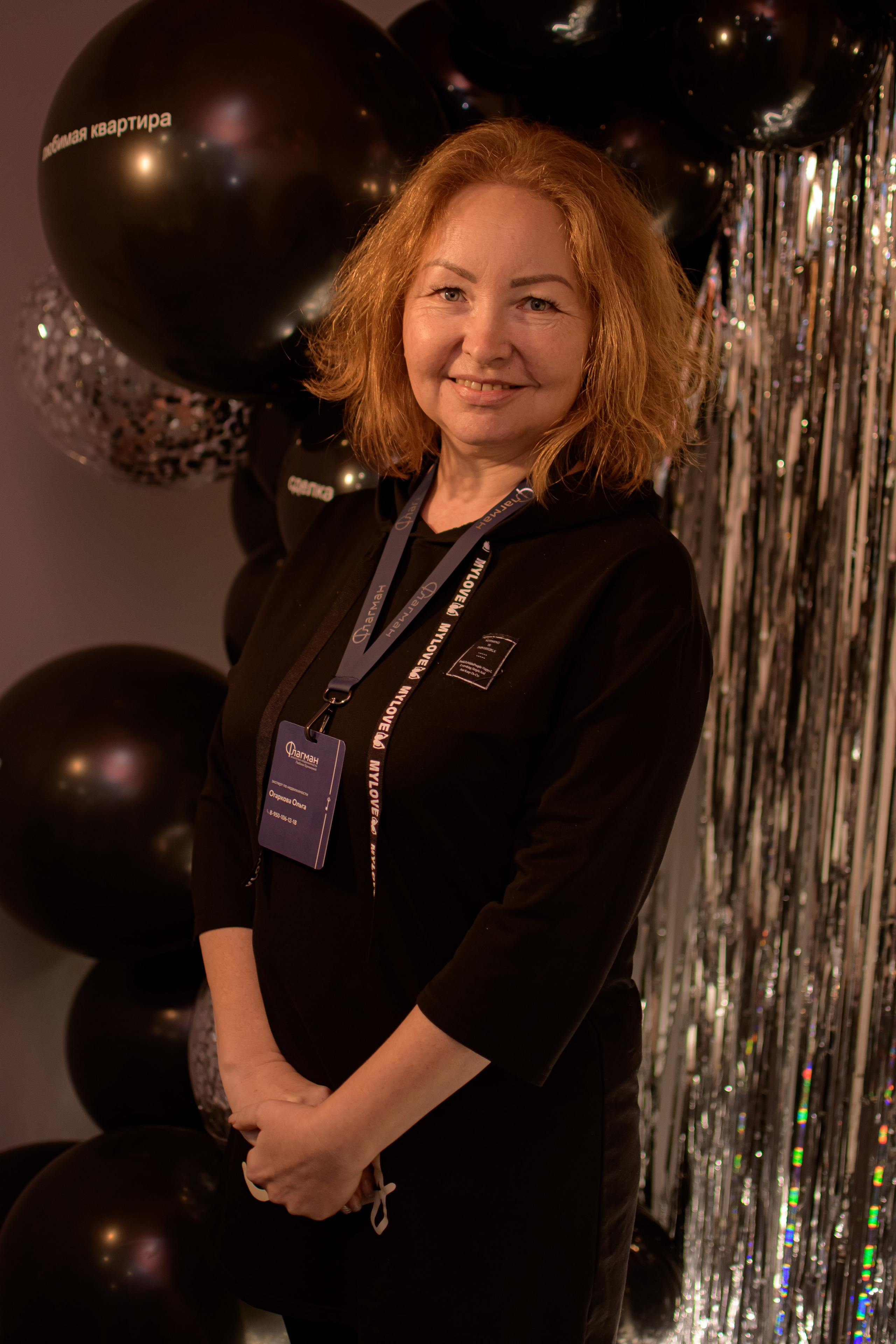 ФЛАГМАН. Photokarish