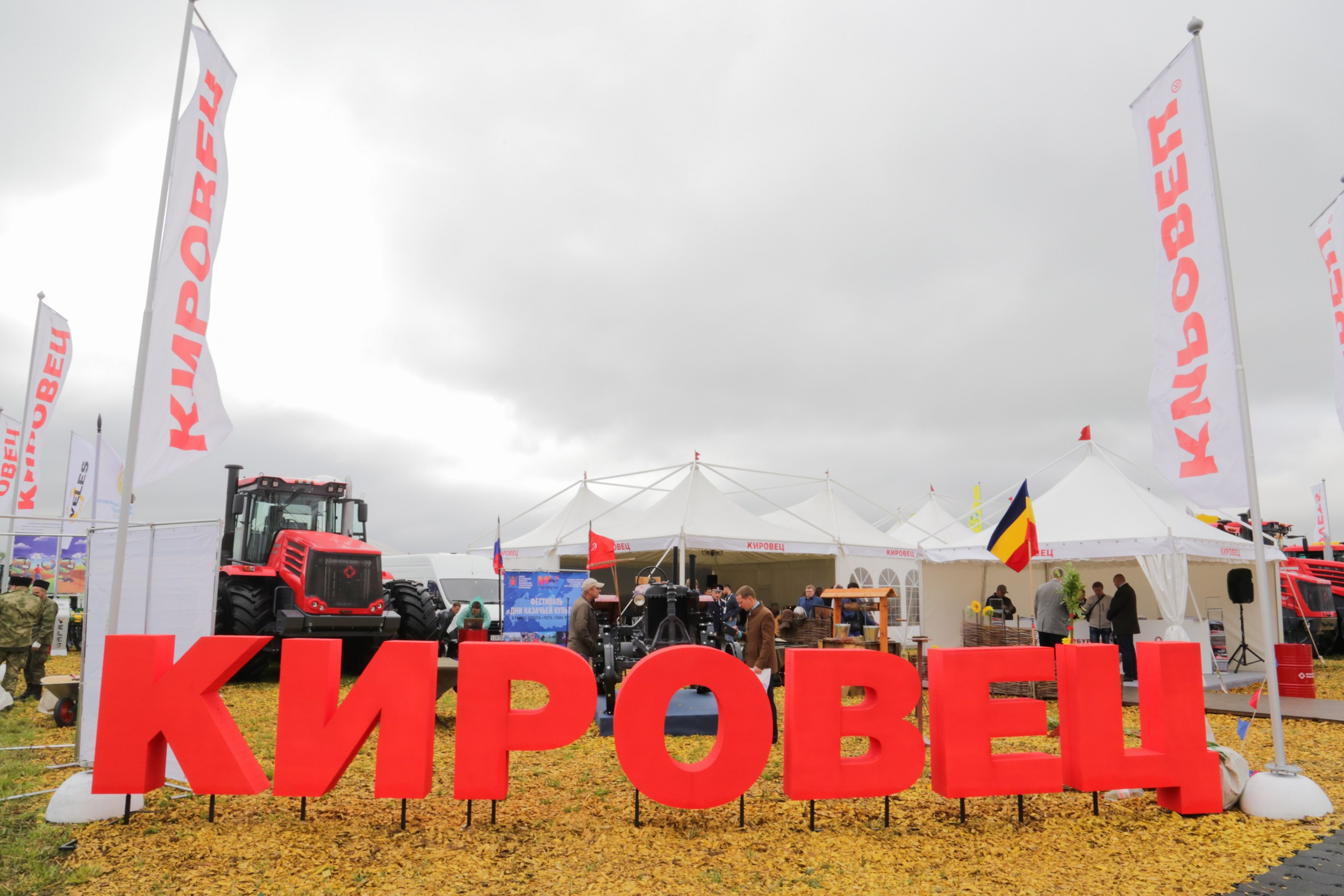 Репортаж — День поля 2019. Свадебный и семейный фотограф в Санкт-Петербурге Макеева Наталья