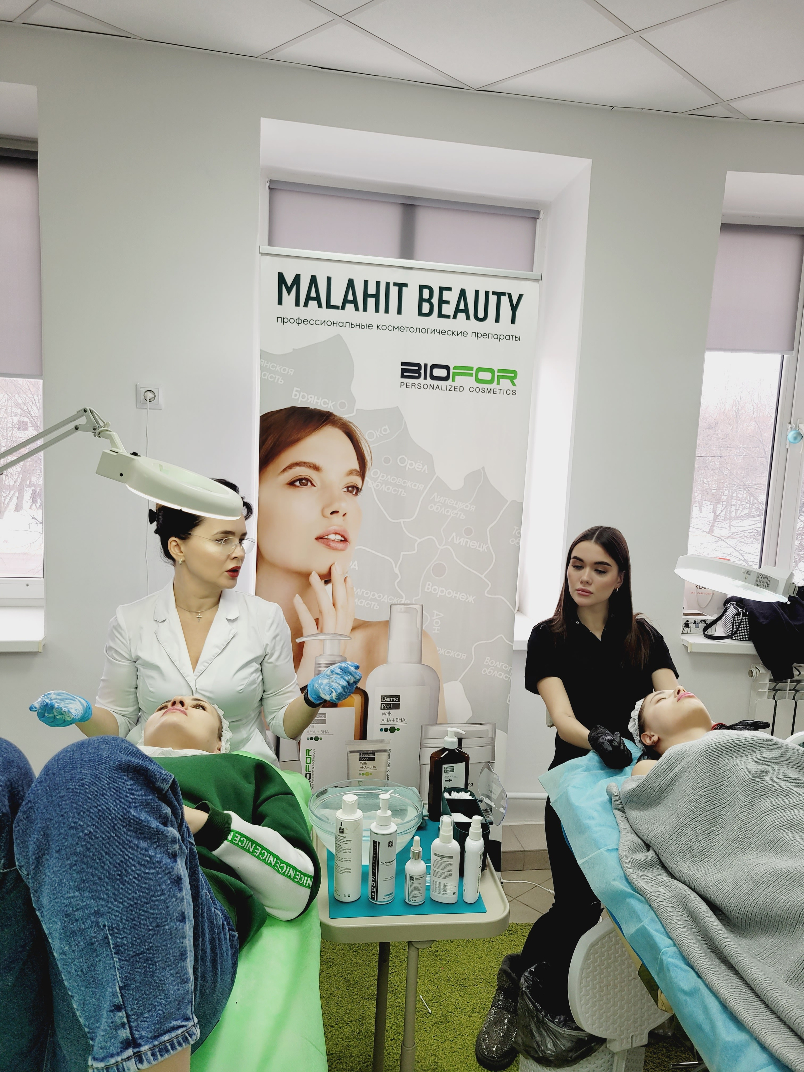 4. Malahit Beauty официальные представитель ТМ Biofor и Noon Израиль