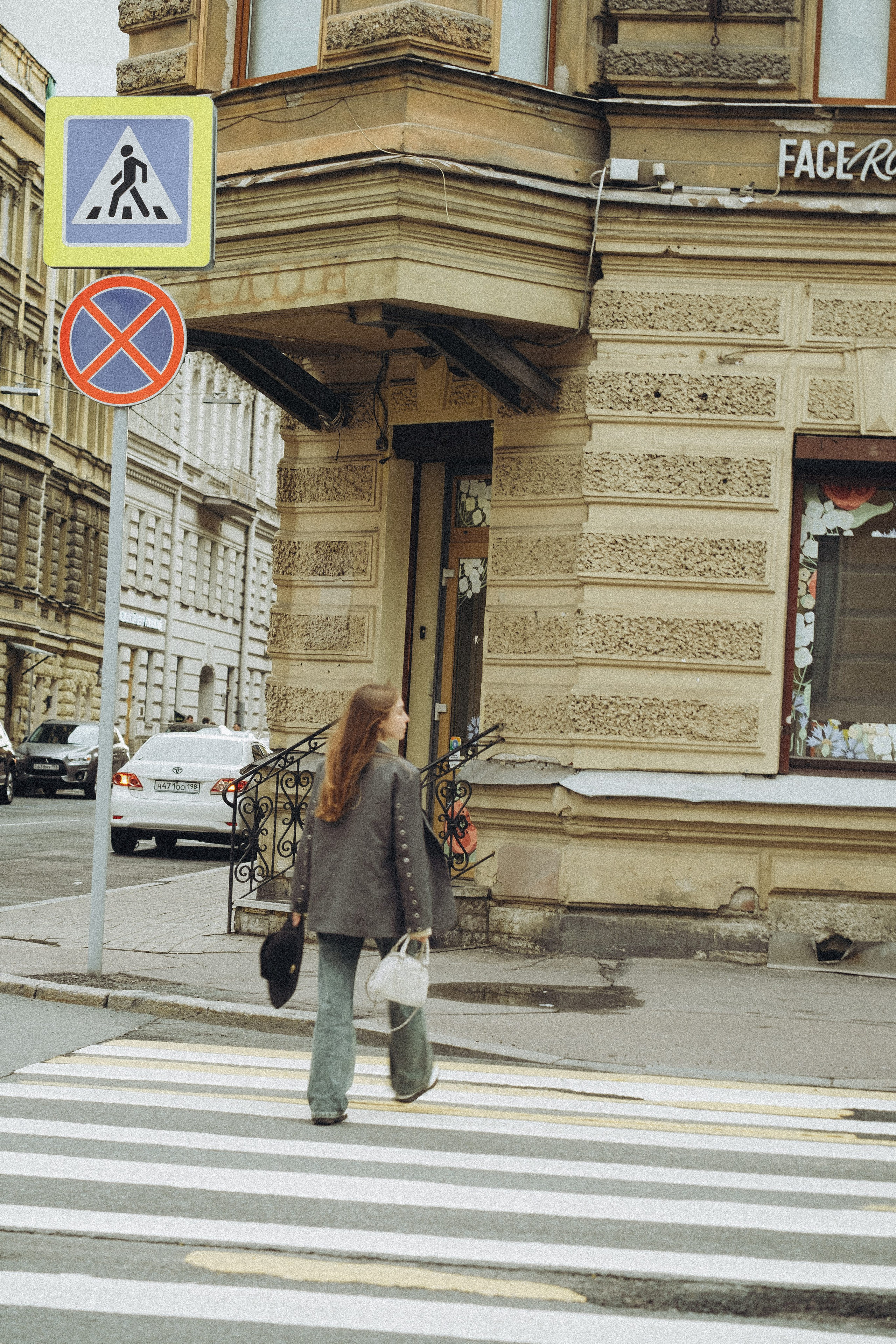 ПРОГУЛКА НА ЧЕРНЫШЕВСКОЙ. Профессиональный фотограф, Санкт-Петербург — Виктория Богомолова