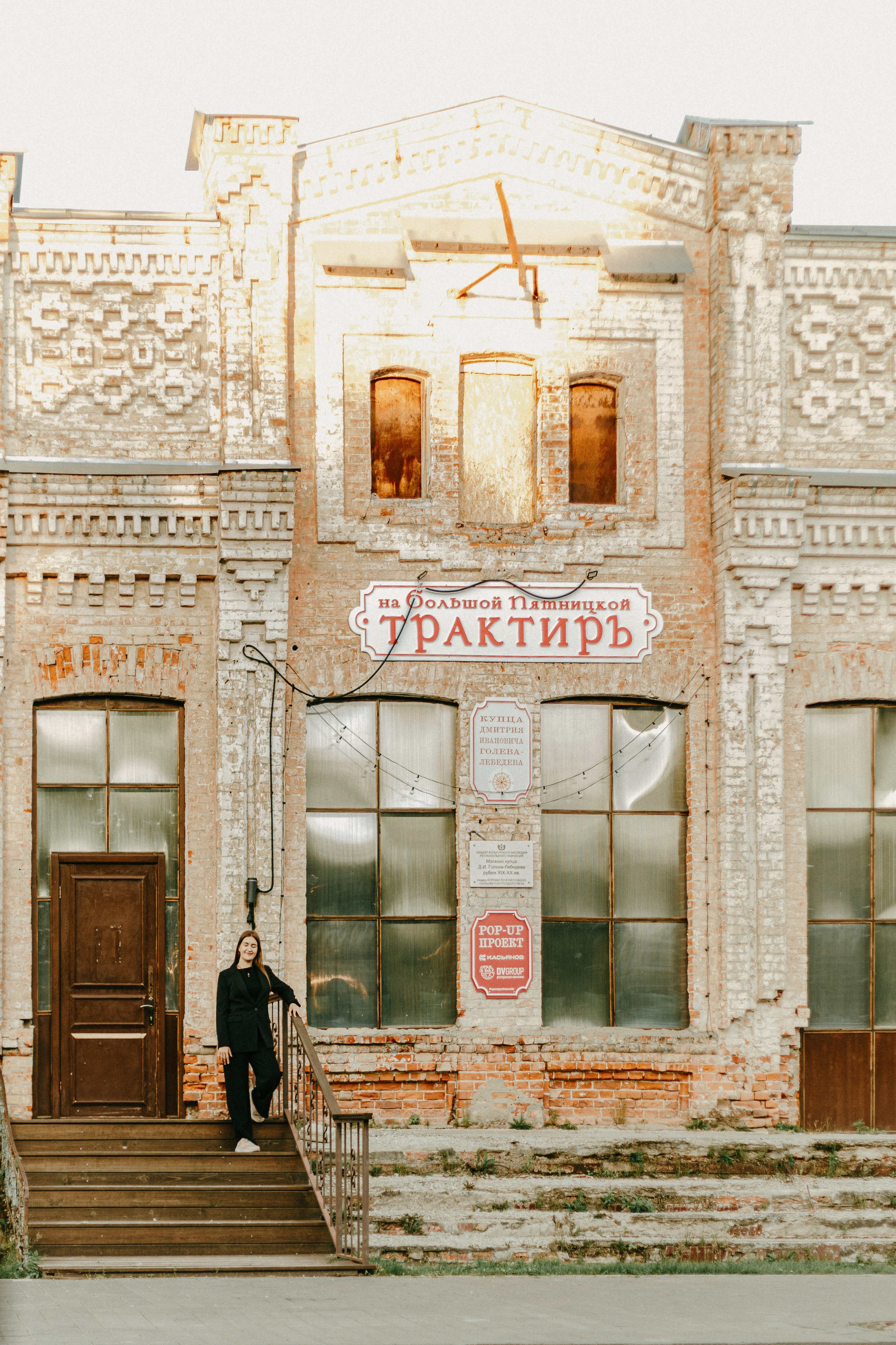 ТУРИСТАМ. Арт-фотограф Крис Л. в Тобольске: портрет, семейные, свадьбы