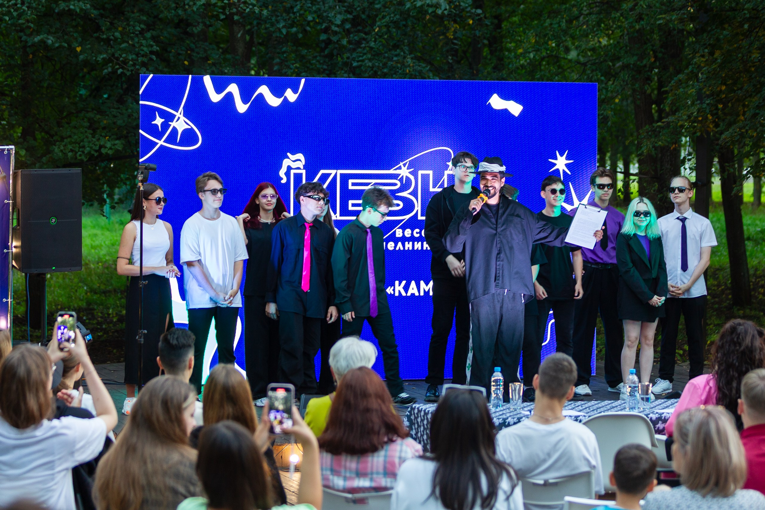 Лига КВН Кама. Design Muginov