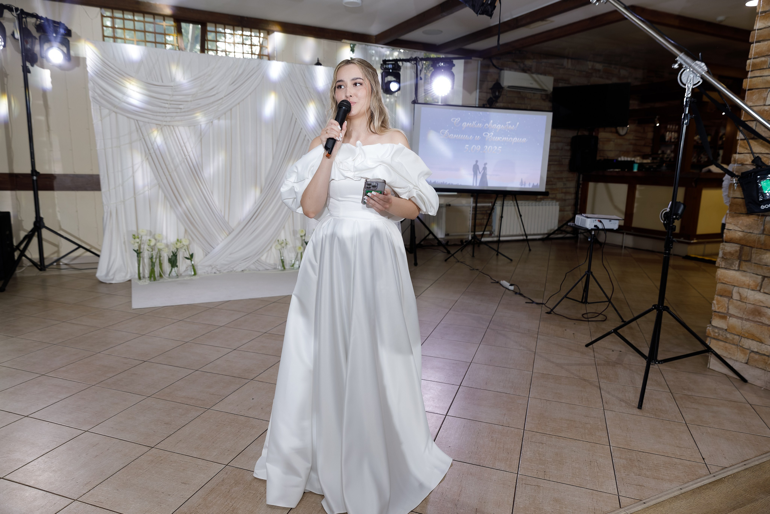 Свадебная съемка 05.09.2025. Фотограф в Самаре Максим Тырин