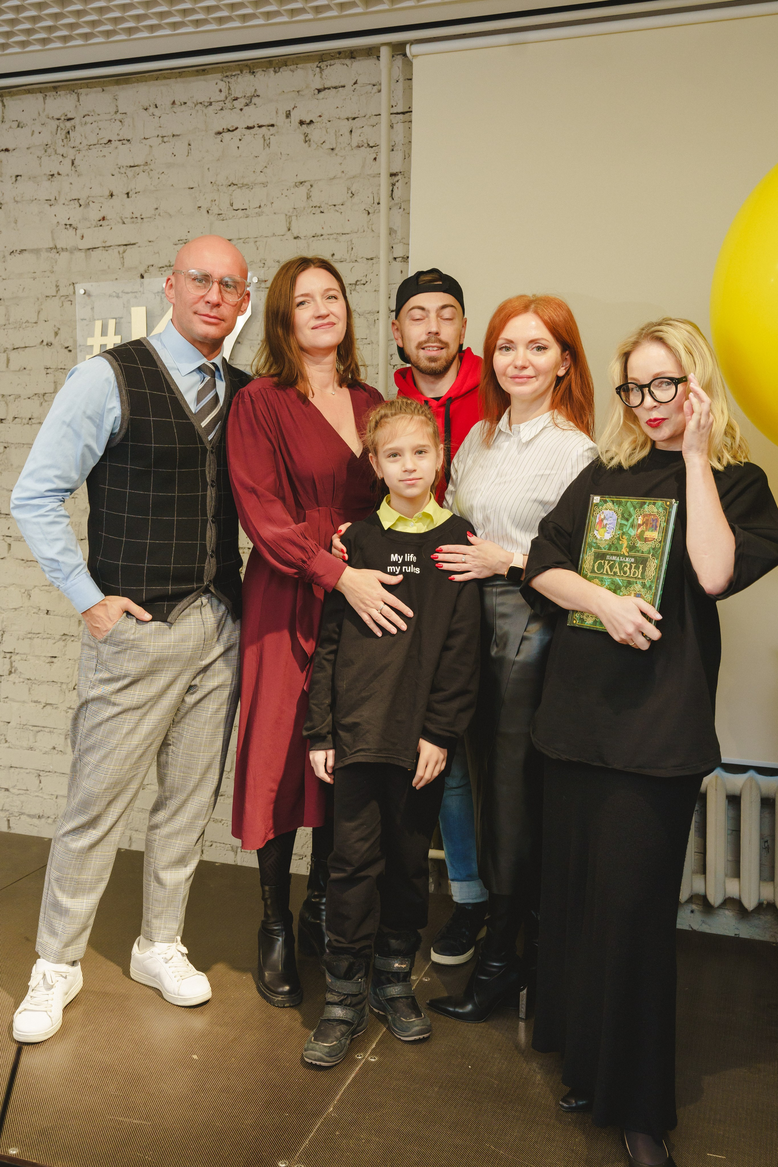 Шоу «Катапульта " в ЦБС г. Березовский «К7». Фотограф в детский сад в Екатеринбурге, выпускные альбомы Юлия Умерова