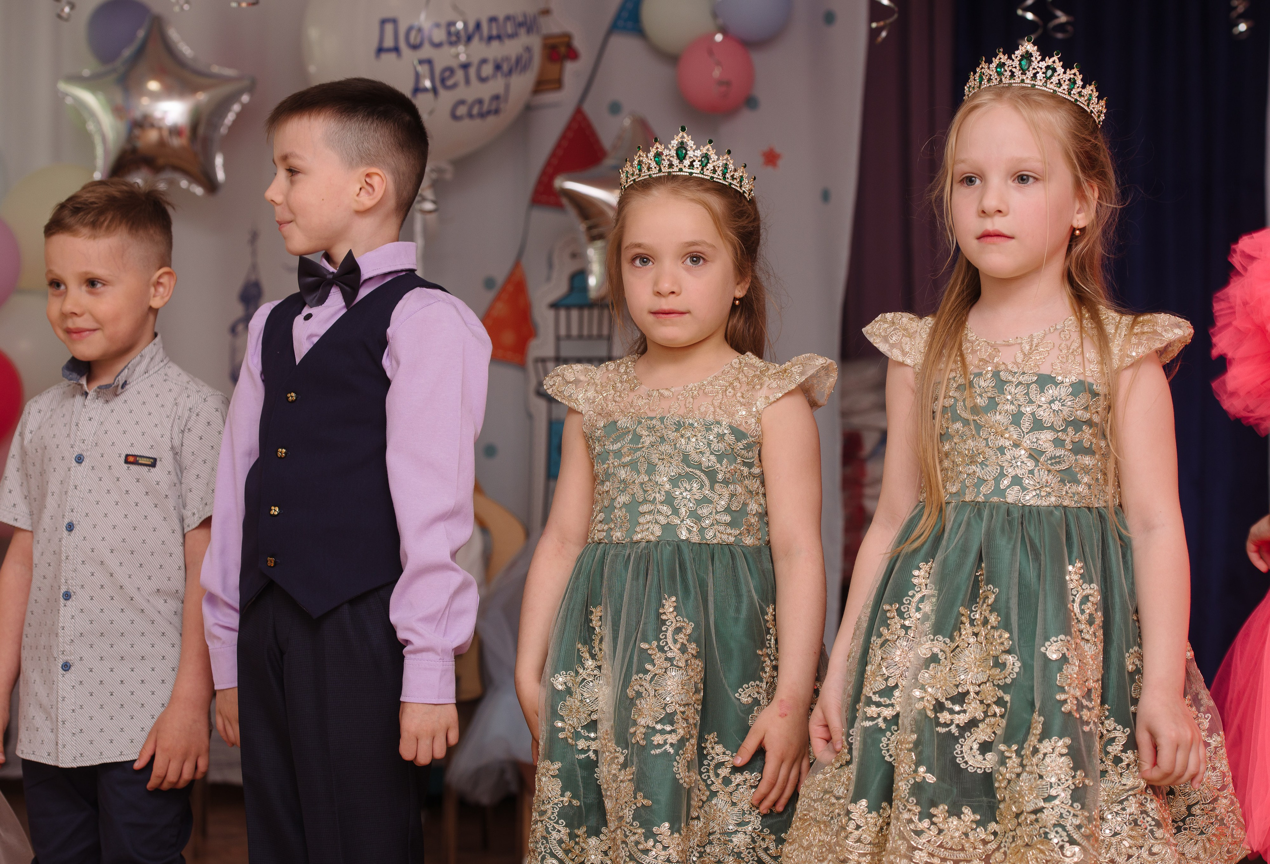 Выпускные детский сад. Фотограф Мария Каюрова