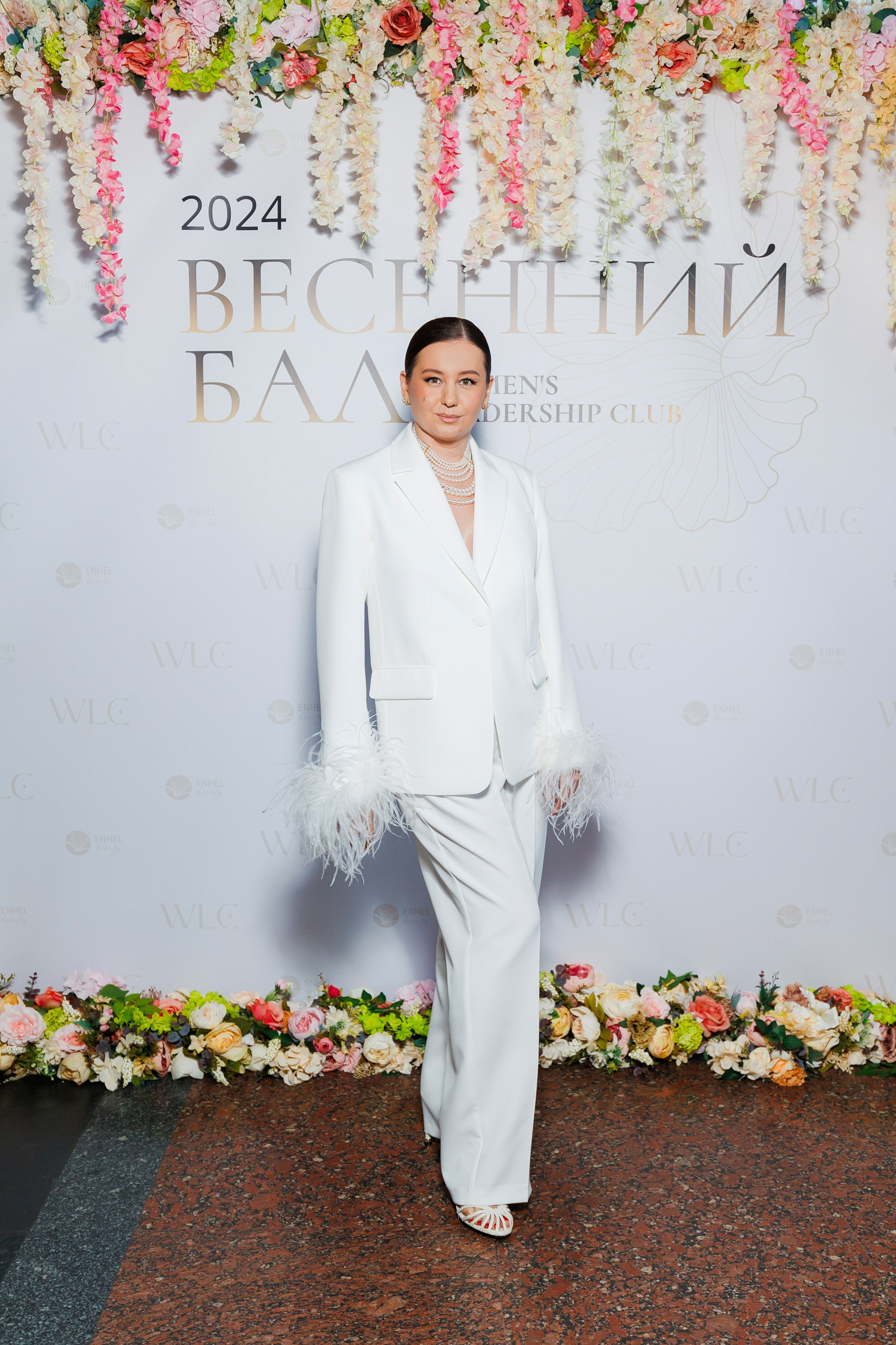 Весенний Бал WLC