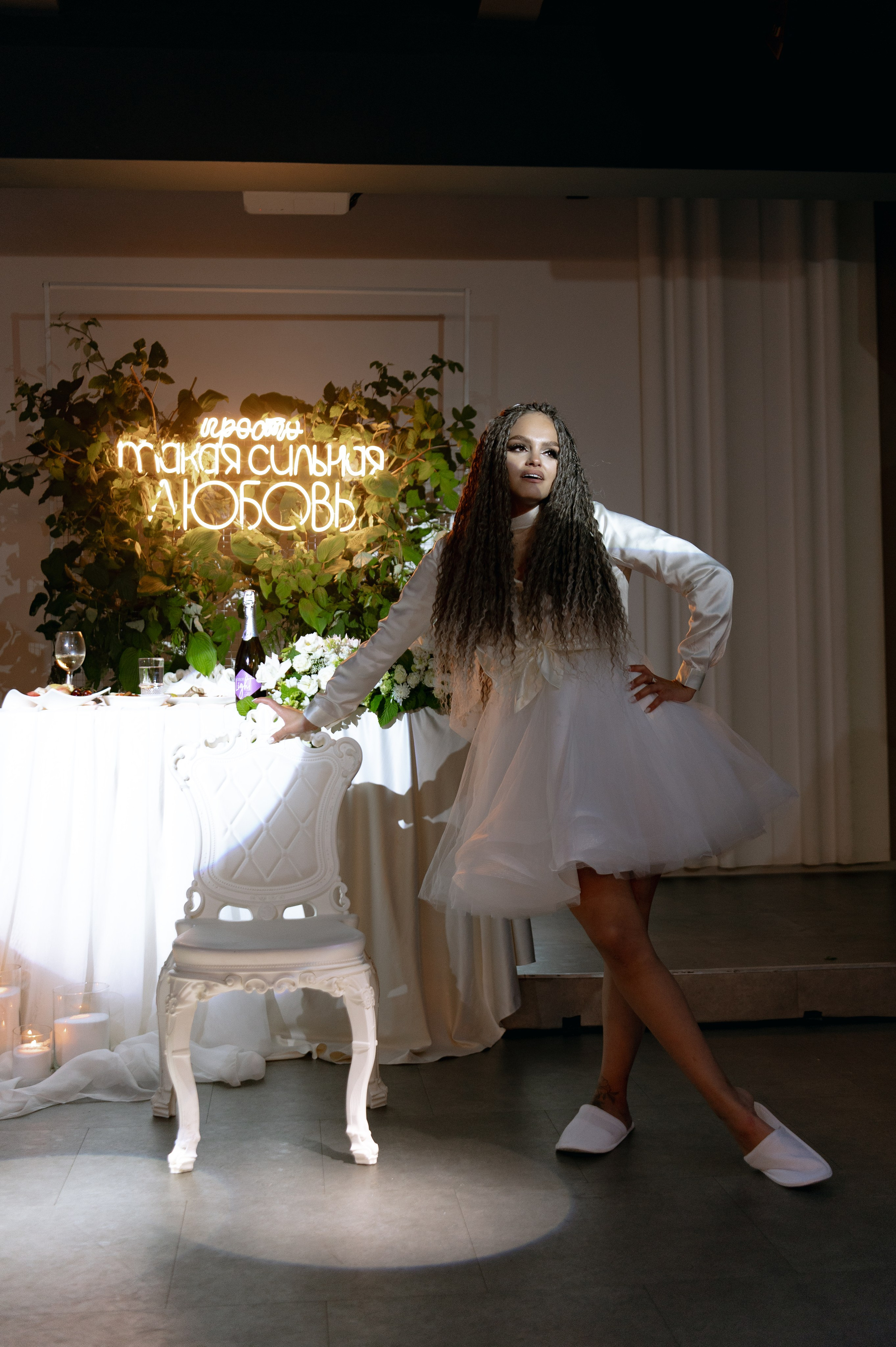 Макс и Катя. Фотограф Екатеринбург | Оля Макарова