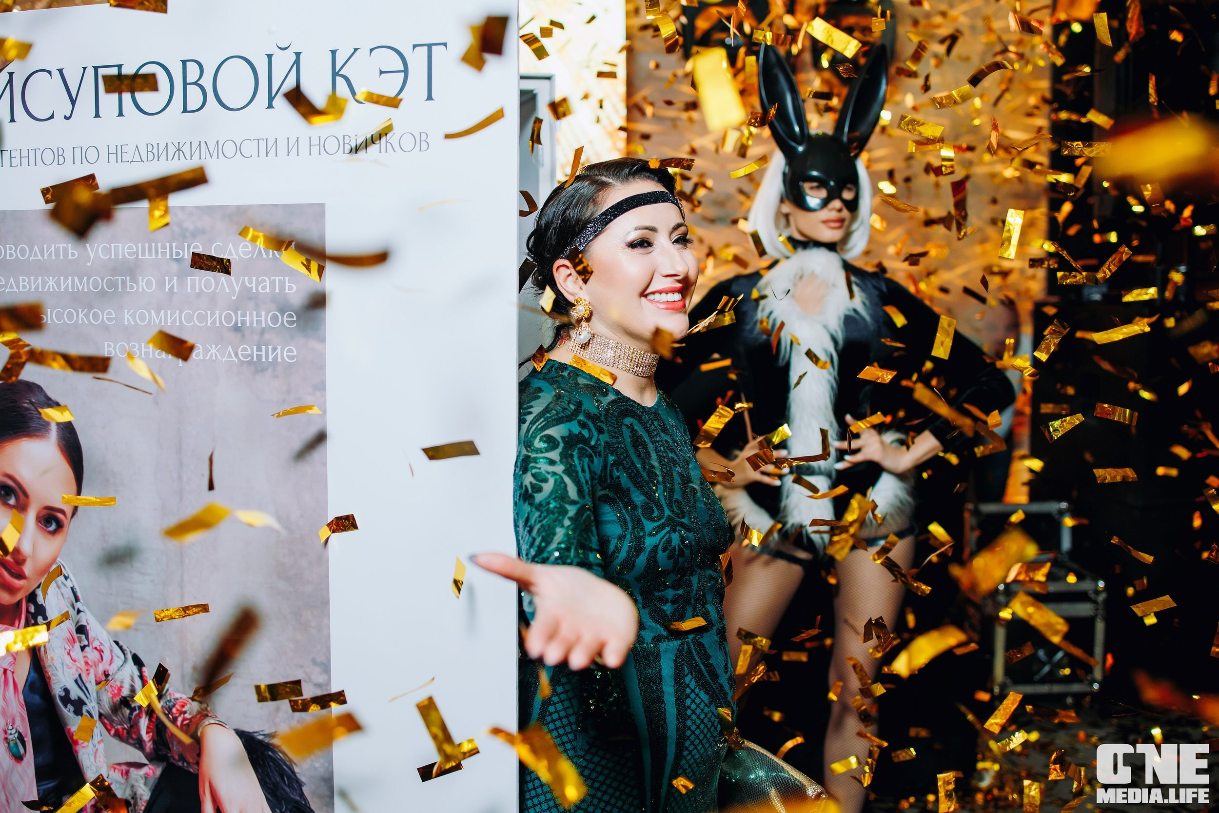 Вечеринка в стиле GATSBY. One Media Life: фоторепортажи, фотоотчеты с мероприятий и заведений