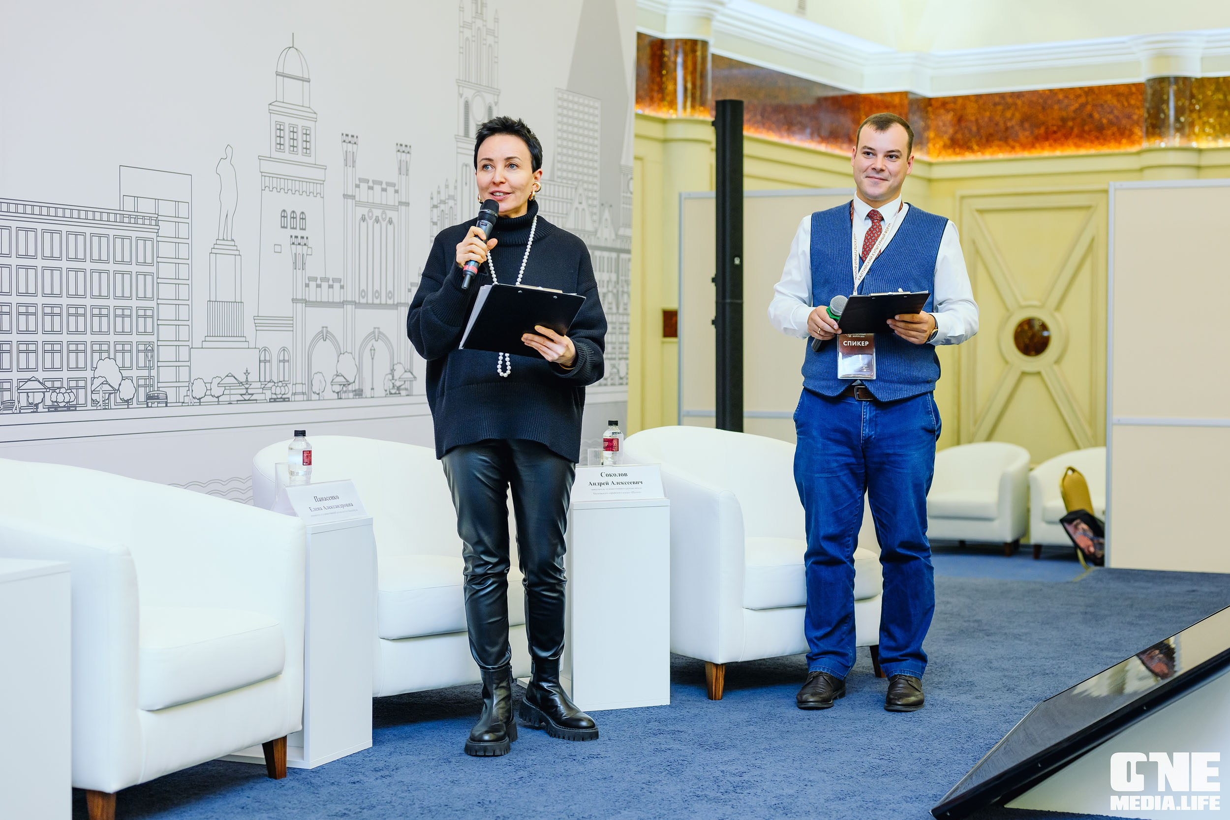 Балтийский Культурный Форум 2024. One Media Life: фоторепортажи, фотоотчеты с мероприятий и заведений