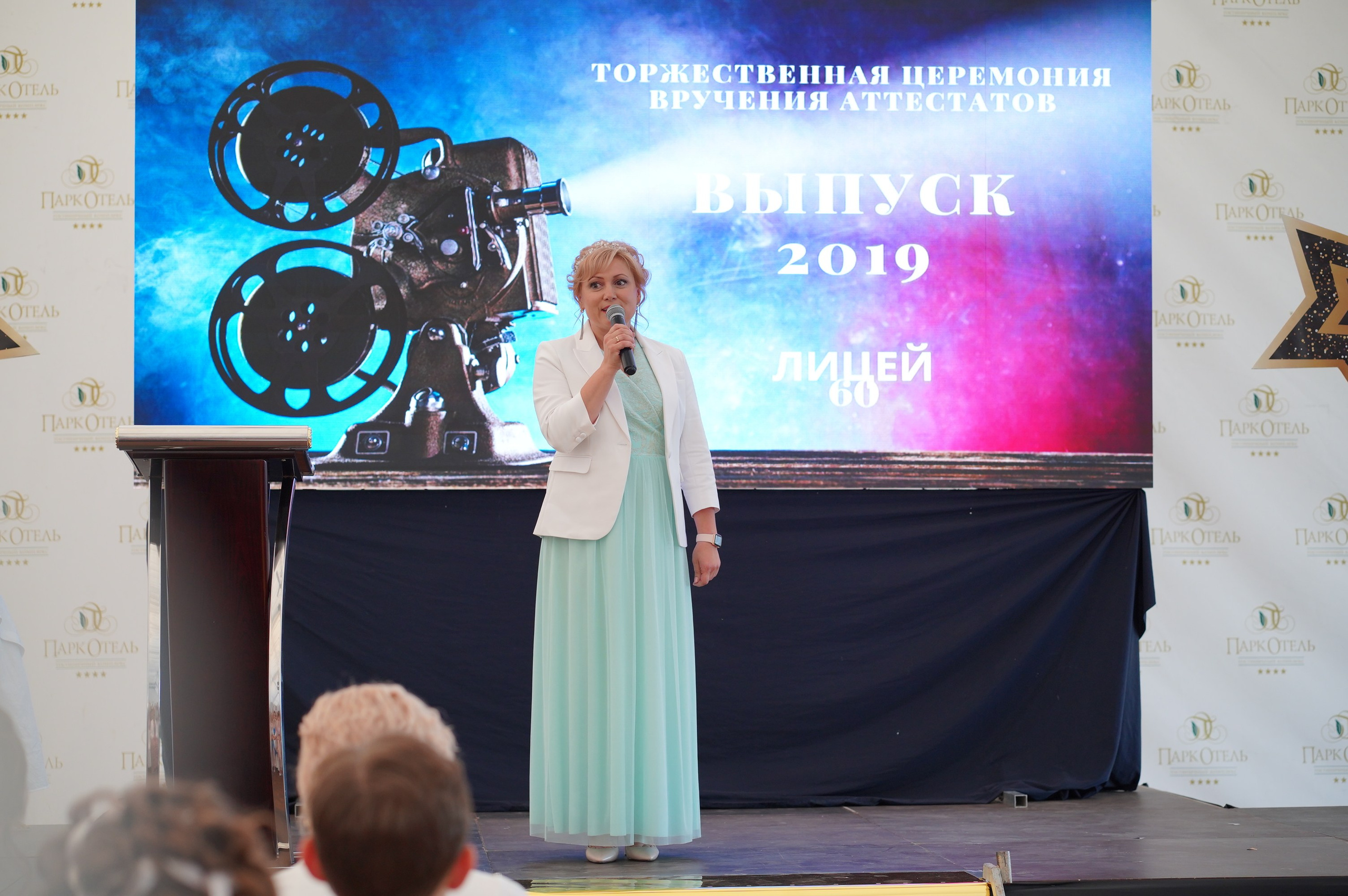 Съемка выпускного, Фотограф на выпускной, Выпускной в школе, Как организовать съемку выпускного, Самому снять выпускной ребёнка. Фотограф в Тольятти Андрей Медведев