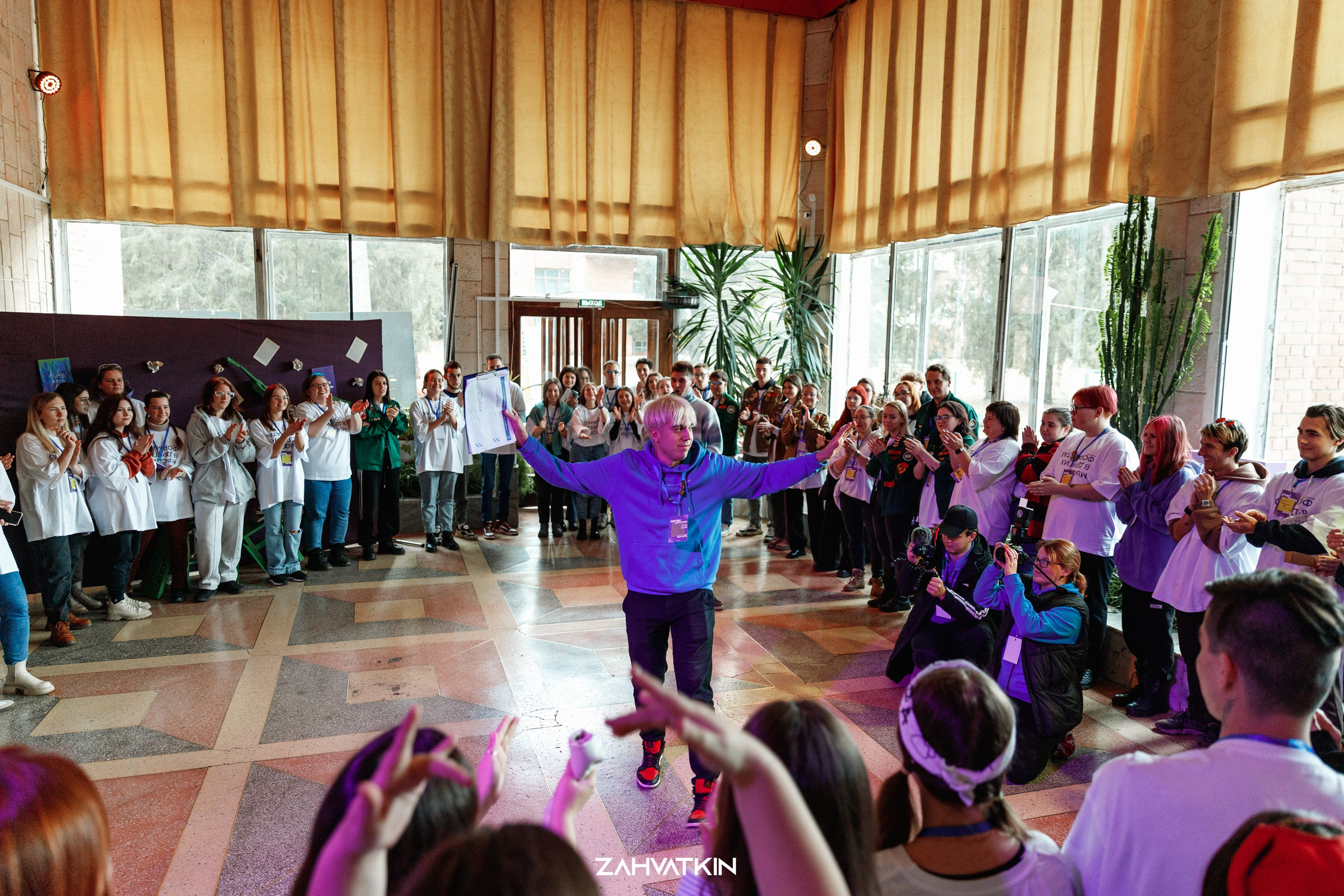 Съезд «Вся наша жизнь» 2023. Фотограф Захваткин Роман