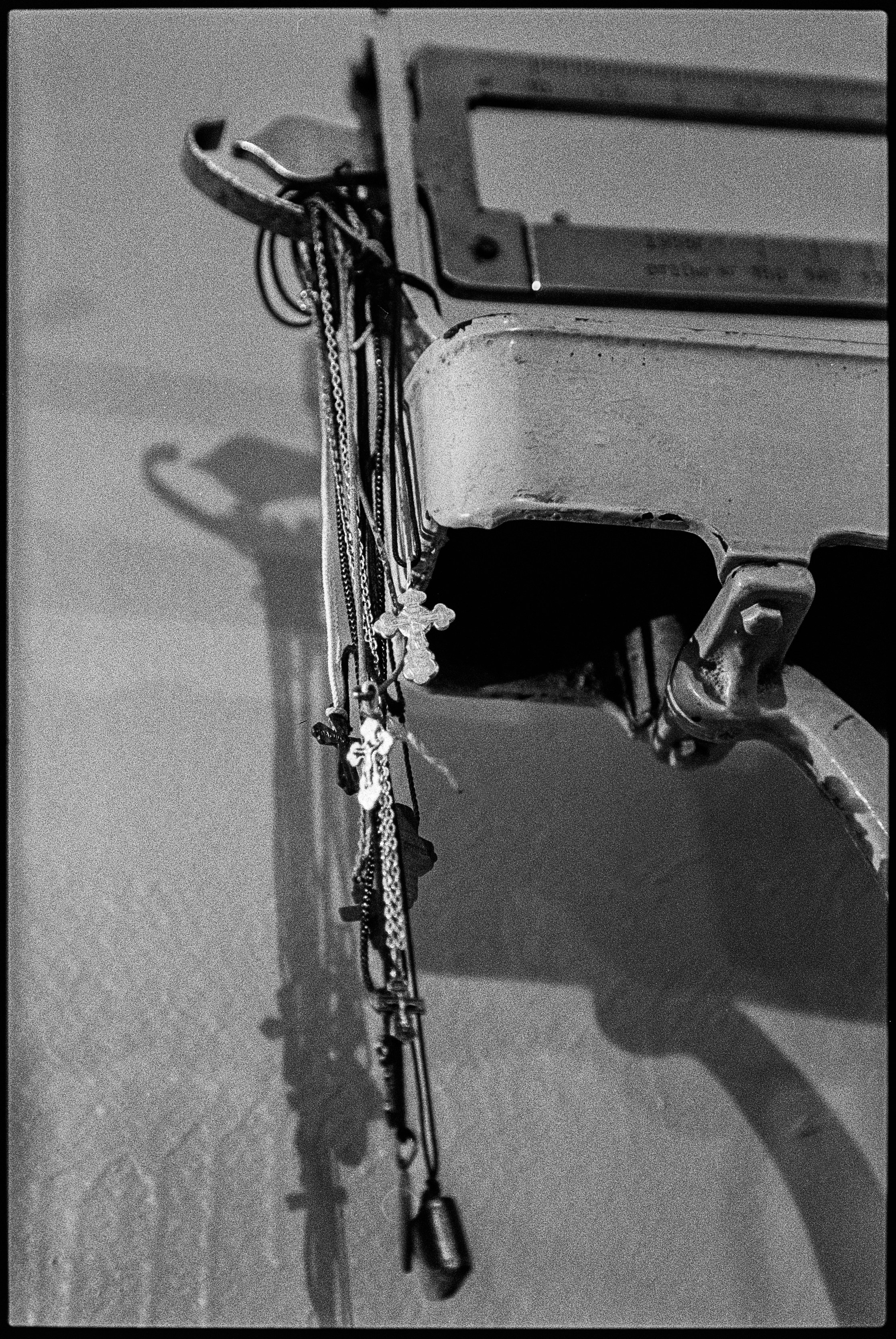 Слепая зона. Главная