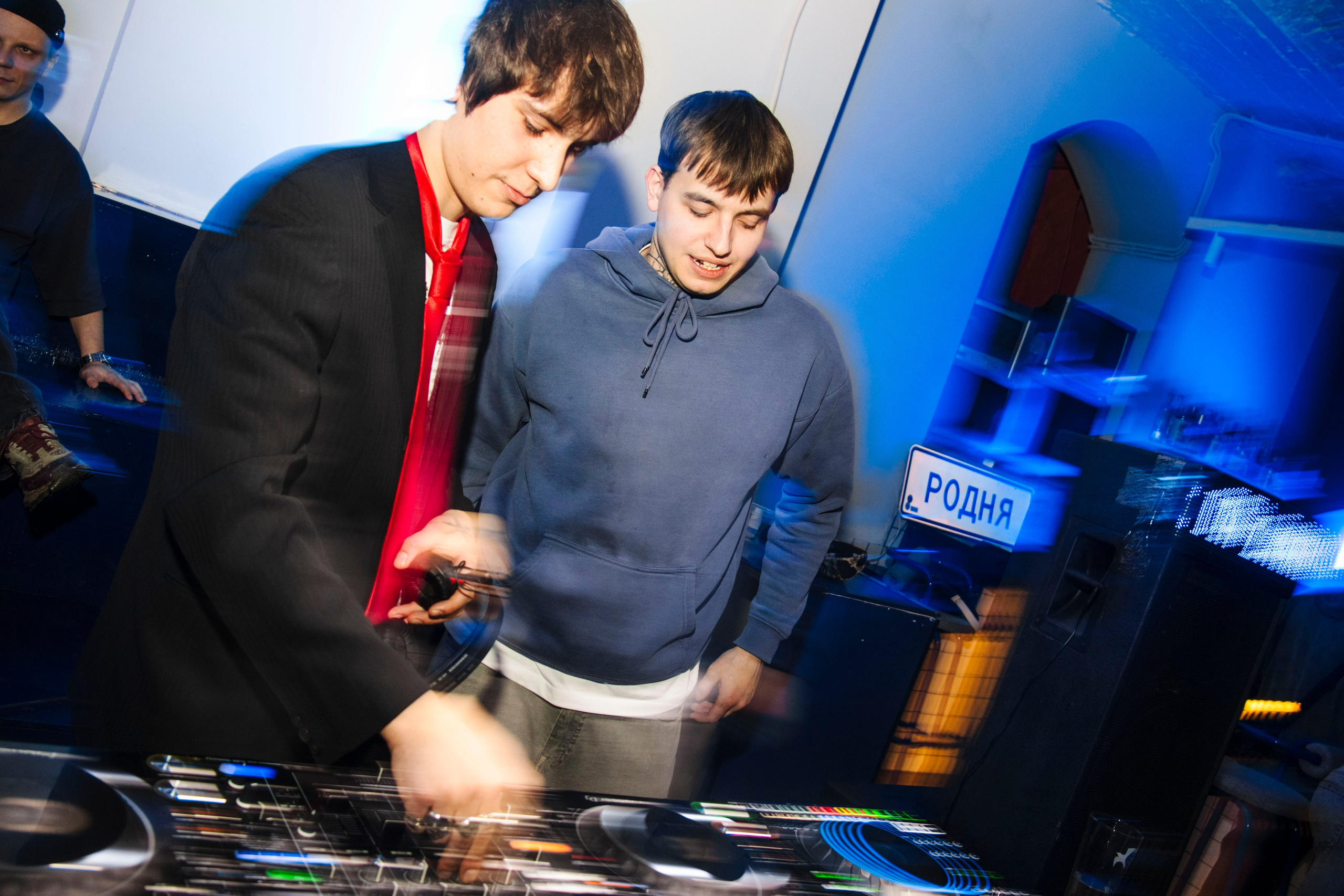 РОДНЯ. Electro_agent