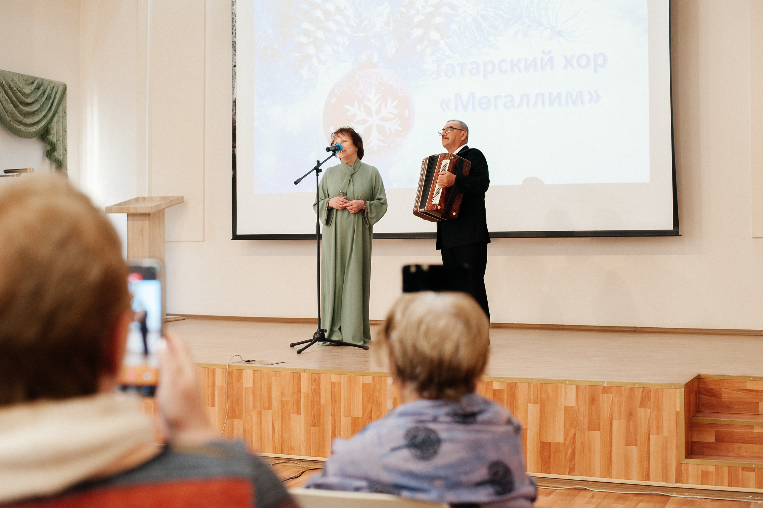 Дом работников образования