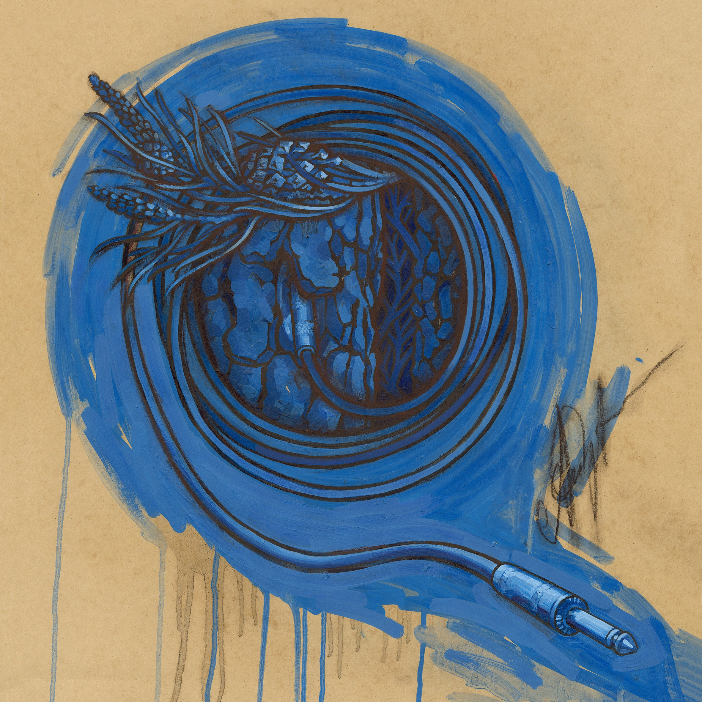 Саша Гдетотам