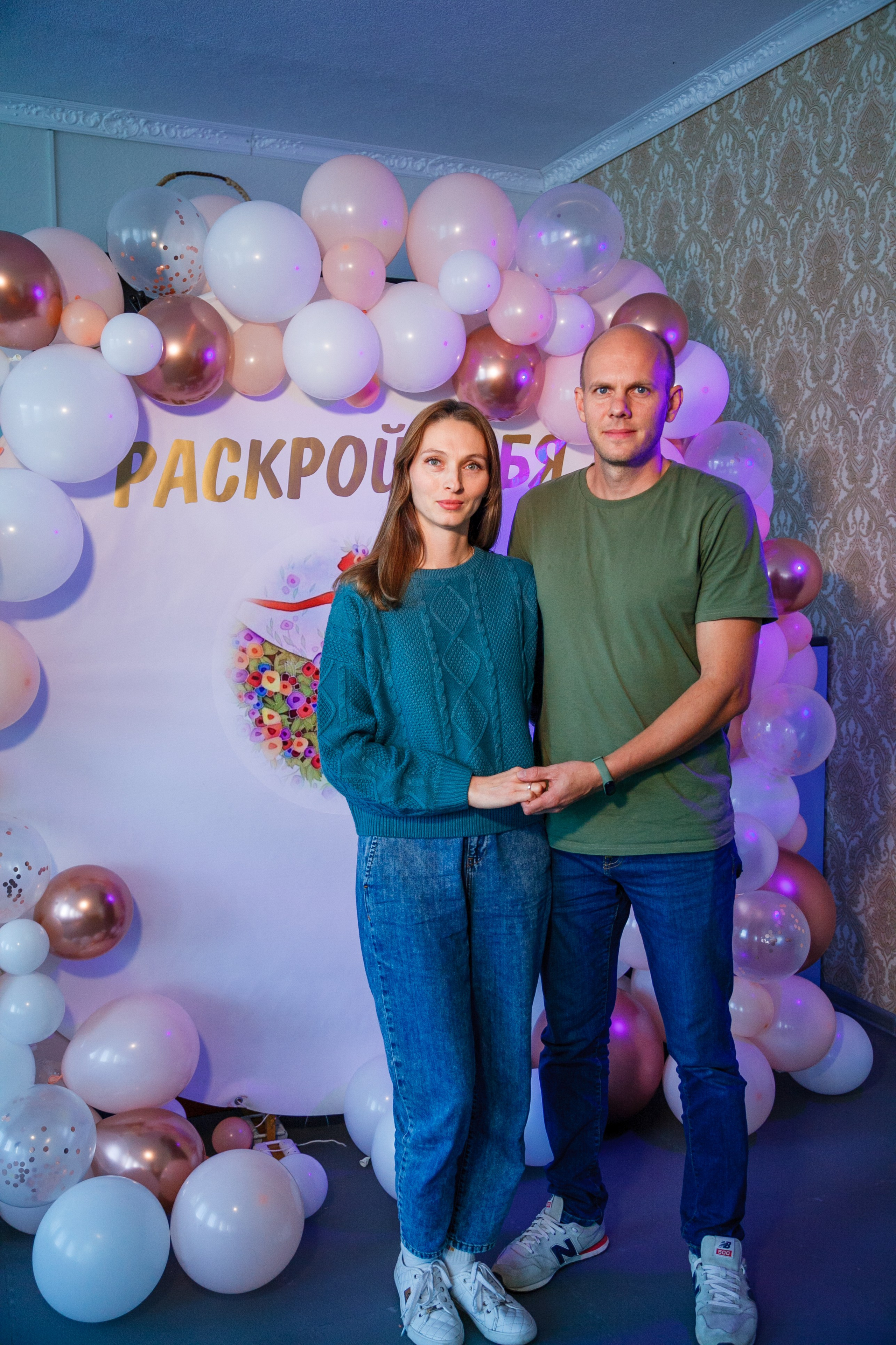 Ретрит"ОТКРОЙ СЕБЯ». Свадебный и семейный фотограф в Армавире