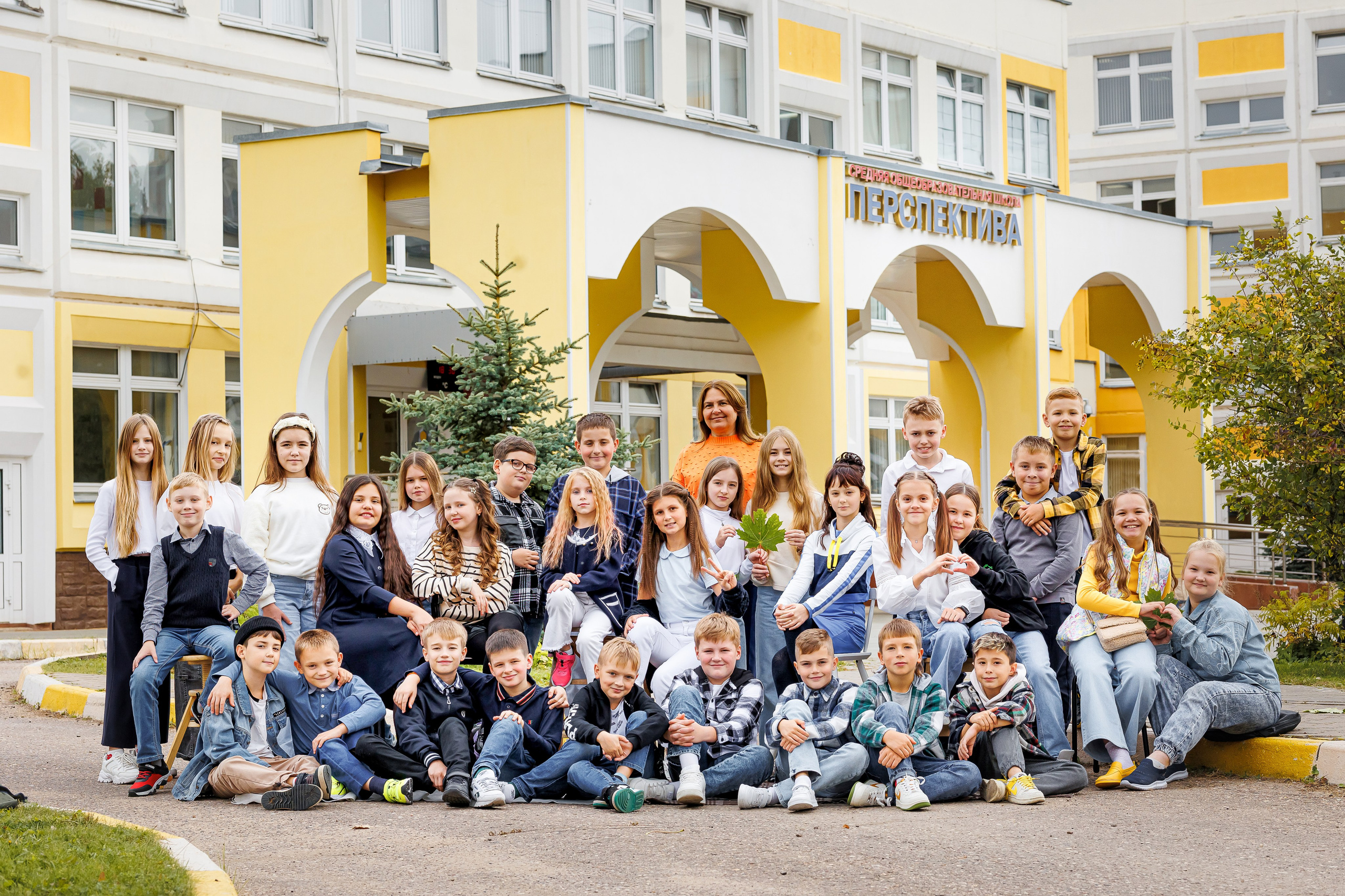 Общие фото класса. Семейный и детский фотограф Комина Елена, Власиха, Одинцово