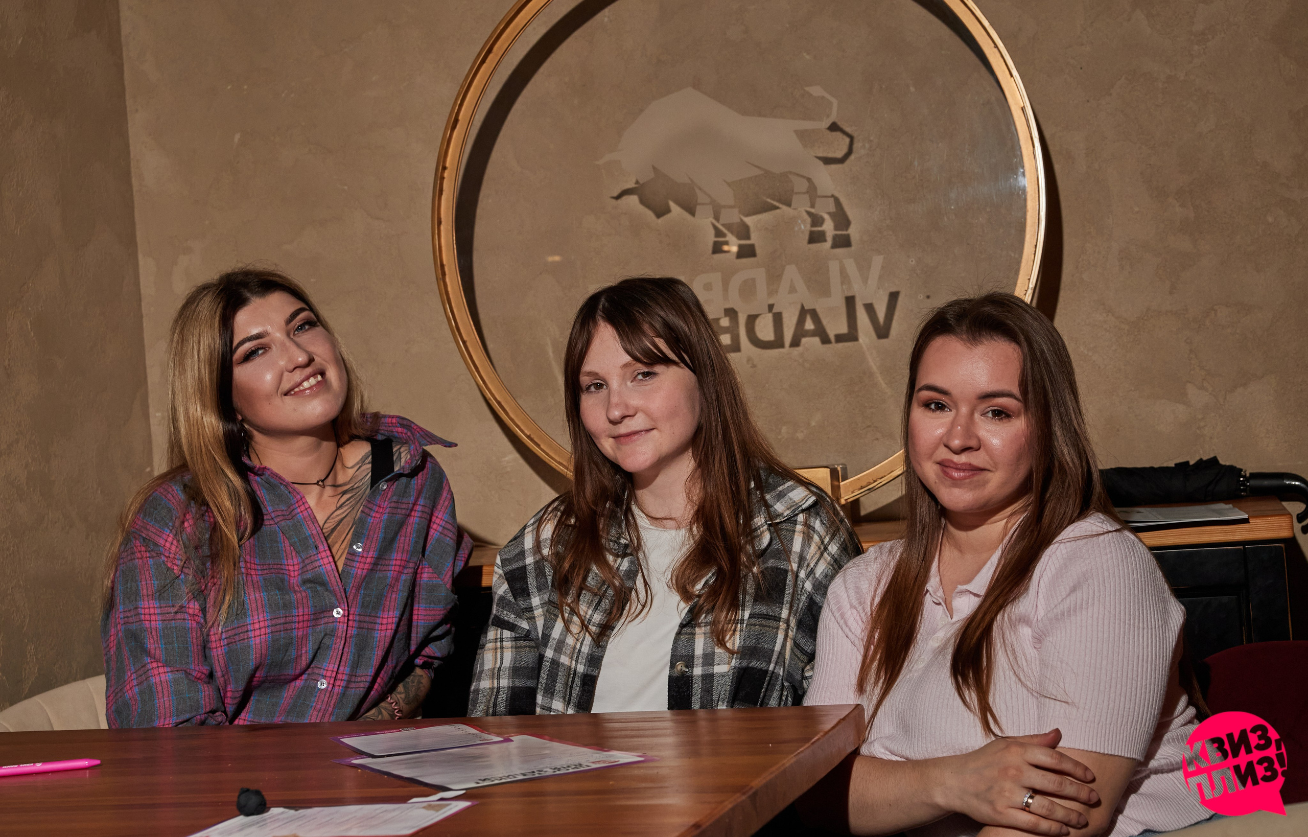 «Квиз, Плиз!» VLADBEEF. Фотограф Никонова Софья