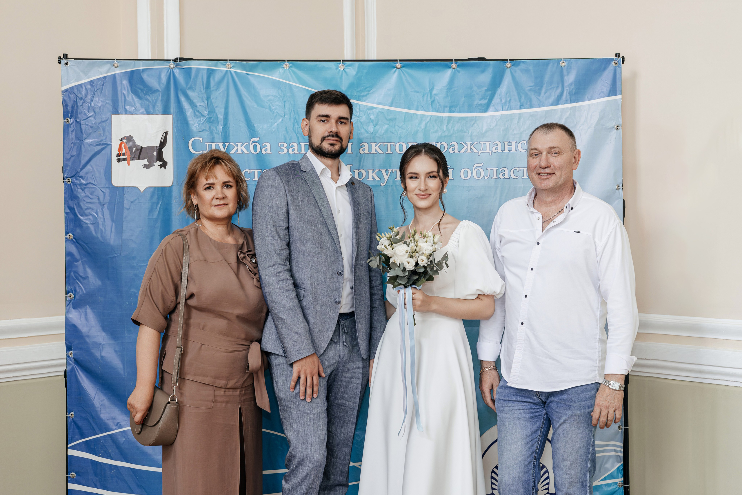 Владислав и Алина